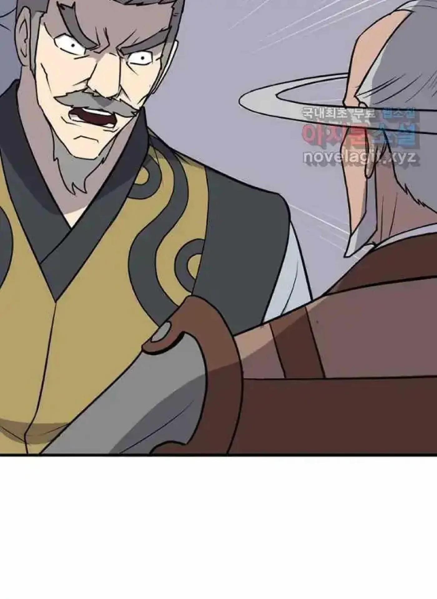 Read Immortal, Invincible chapter 259 image 40 on Lezhin