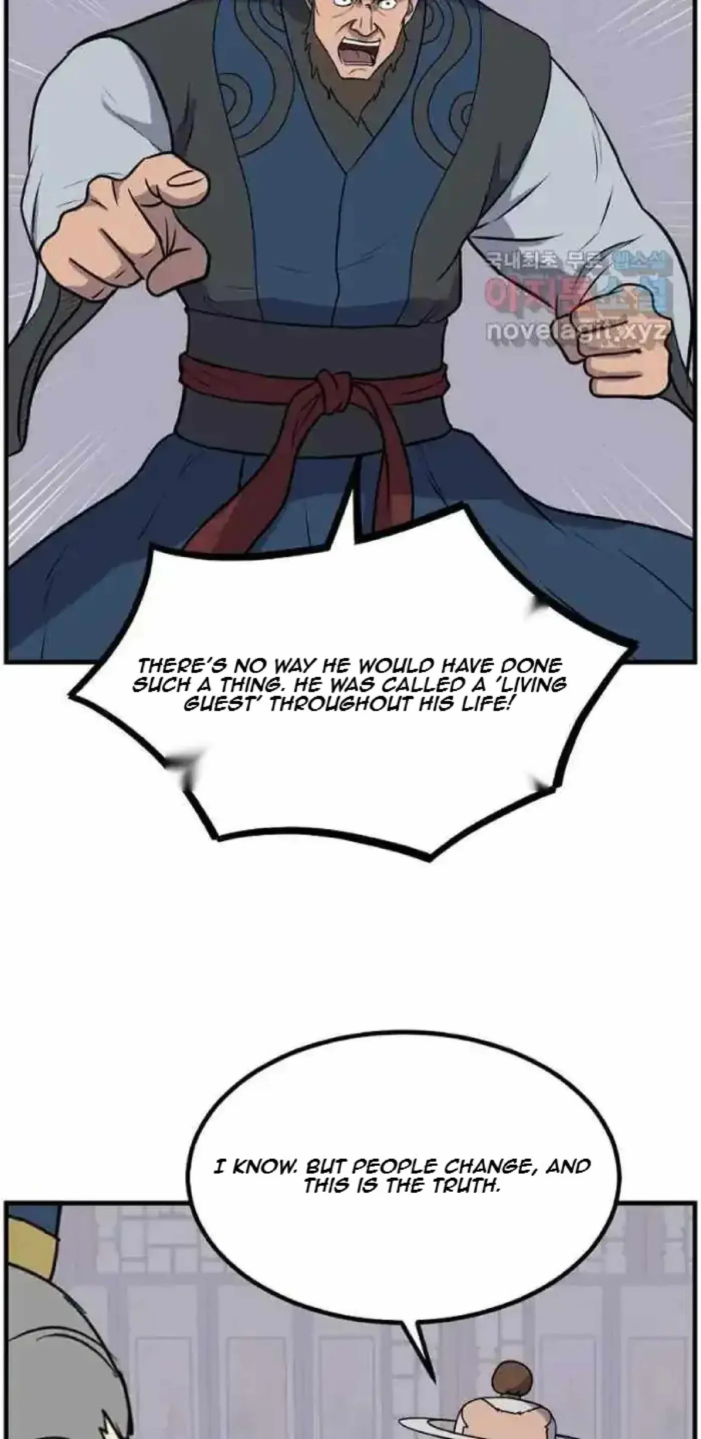 Read Immortal, Invincible chapter 259 image 47 on Lezhin
