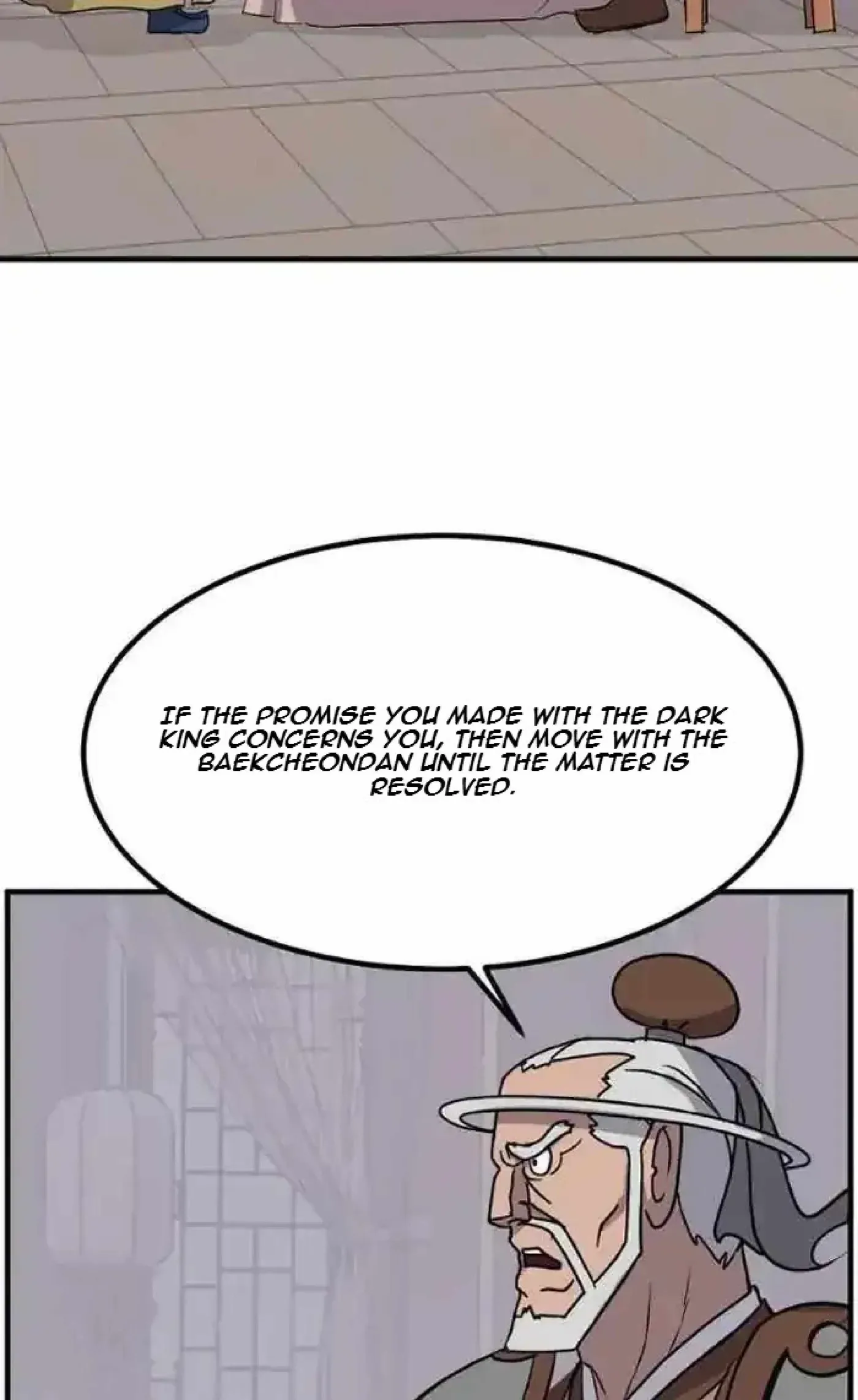 Read Immortal, Invincible chapter 259 image 51 on Lezhin
