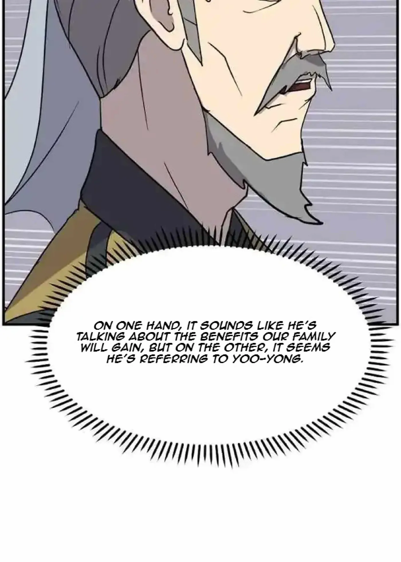 Read Immortal, Invincible chapter 259 image 54 on Lezhin