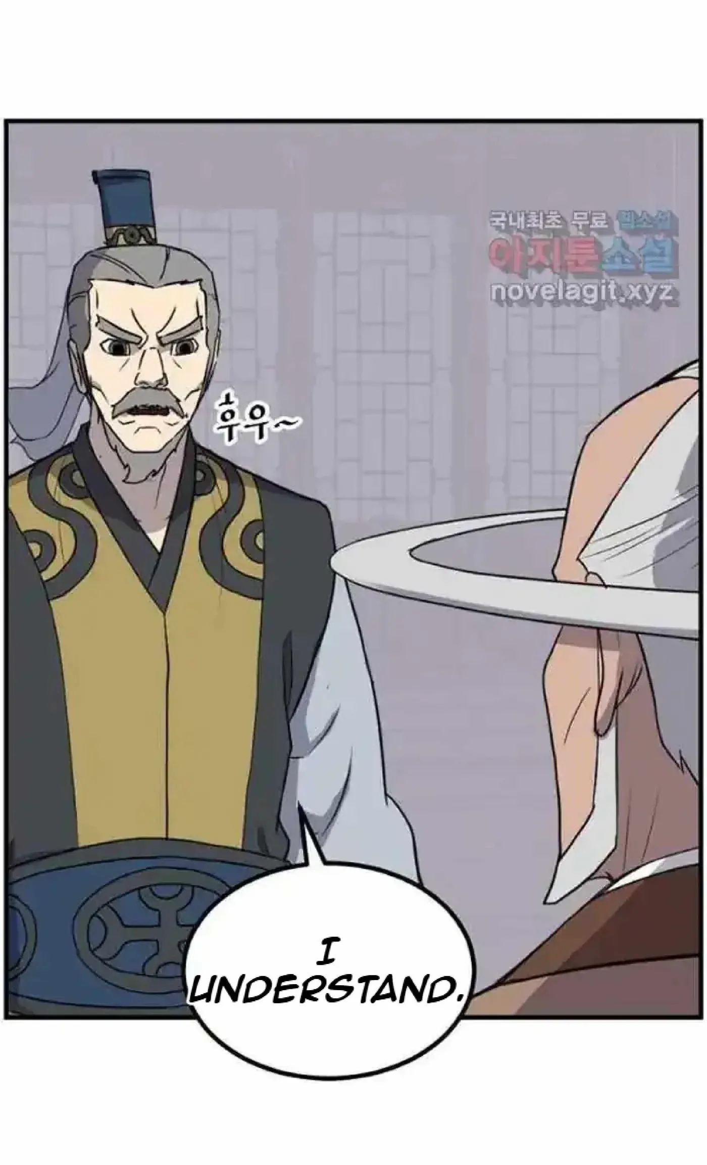 Read Immortal, Invincible chapter 259 image 55 on Lezhin