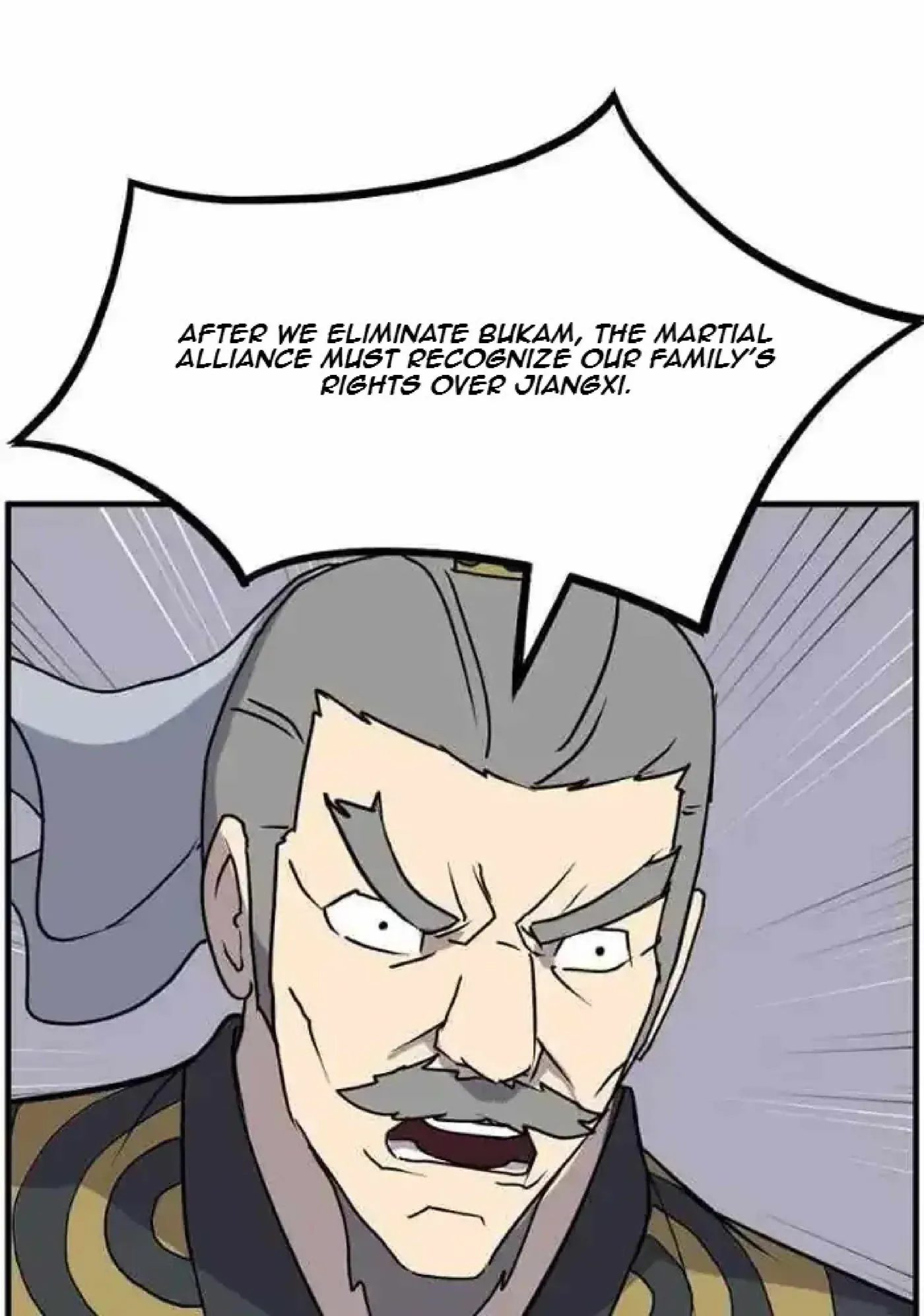 Read Immortal, Invincible chapter 259 image 56 on Lezhin