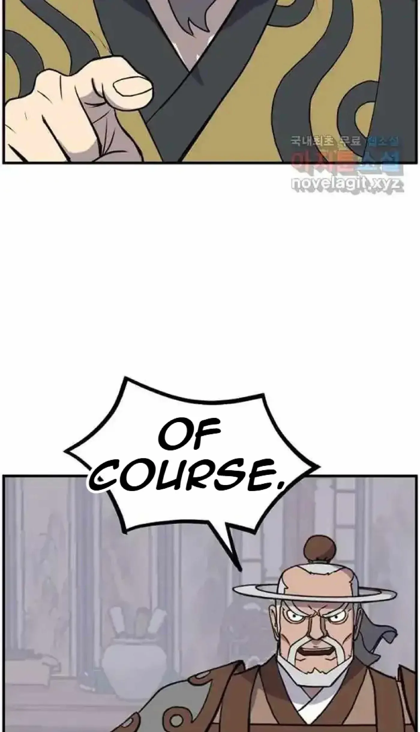 Read Immortal, Invincible chapter 259 image 57 on Lezhin
