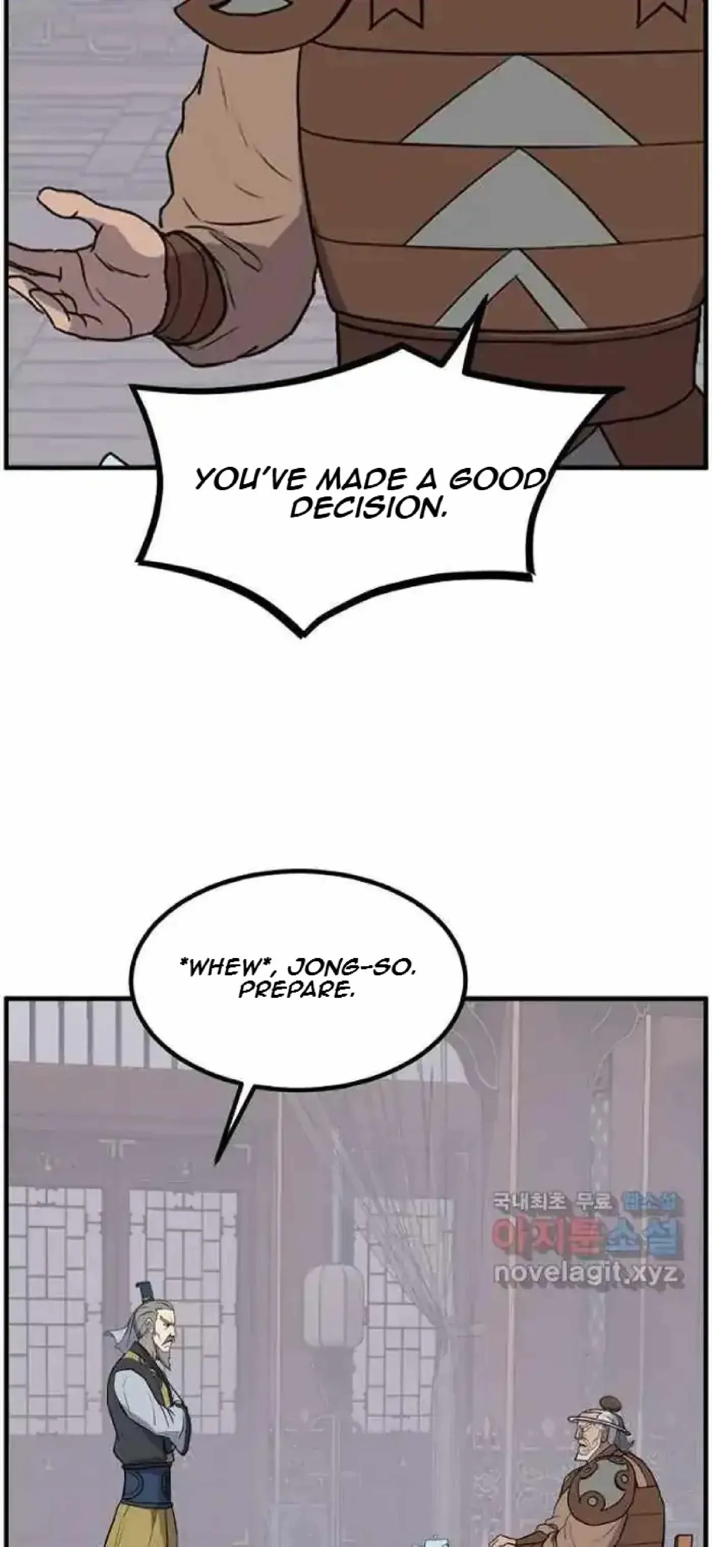 Read Immortal, Invincible chapter 259 image 58 on Lezhin