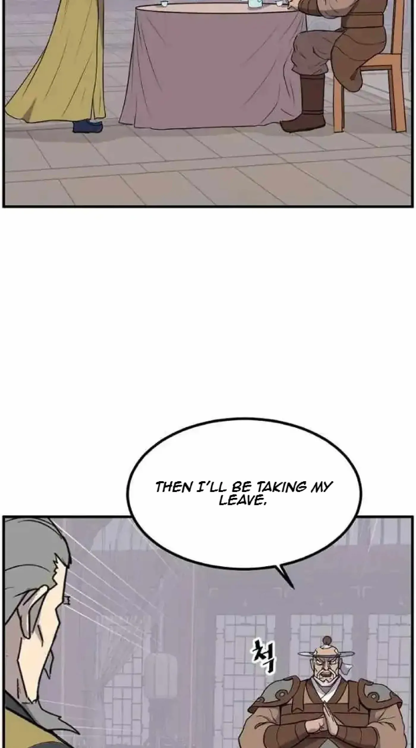 Read Immortal, Invincible chapter 259 image 59 on Lezhin