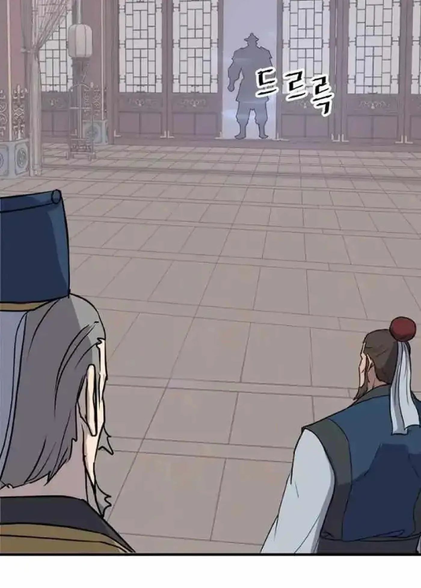Read Immortal, Invincible chapter 259 image 6 on Lezhin