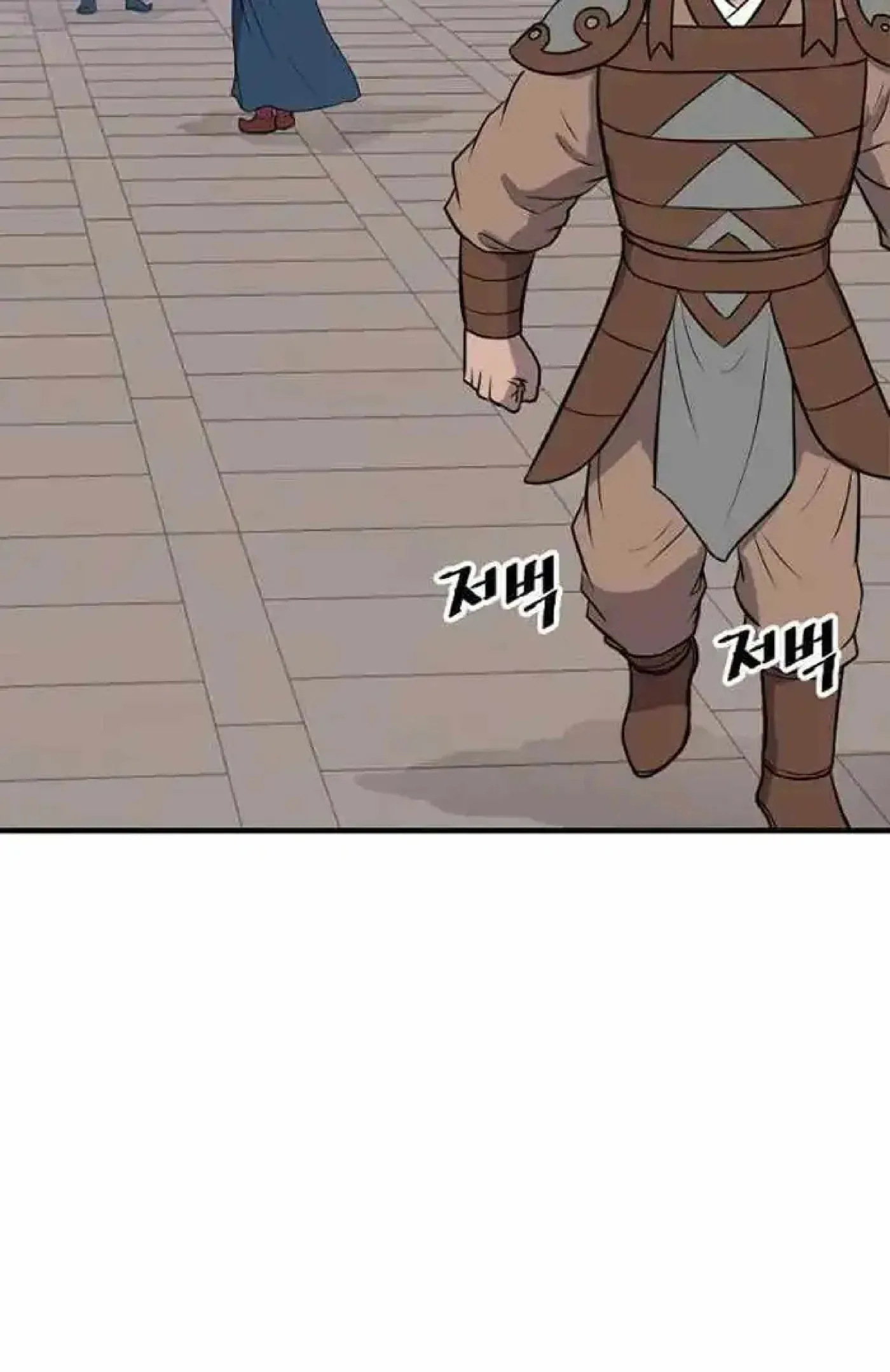 Read Immortal, Invincible chapter 259 image 61 on Lezhin