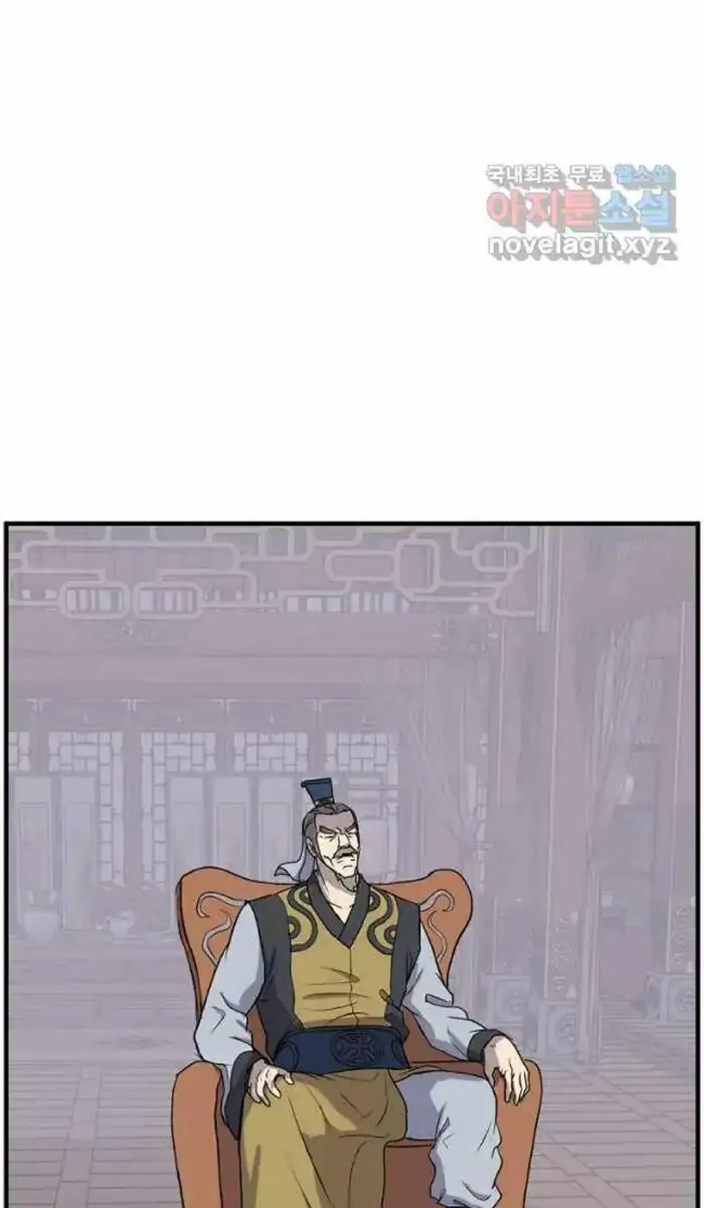 Read Immortal, Invincible chapter 259 image 68 on Lezhin