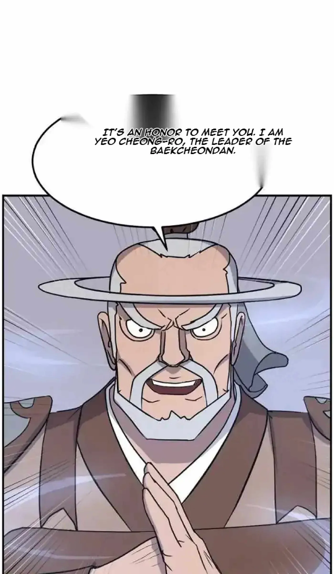 Read Immortal, Invincible chapter 259 image 7 on Lezhin
