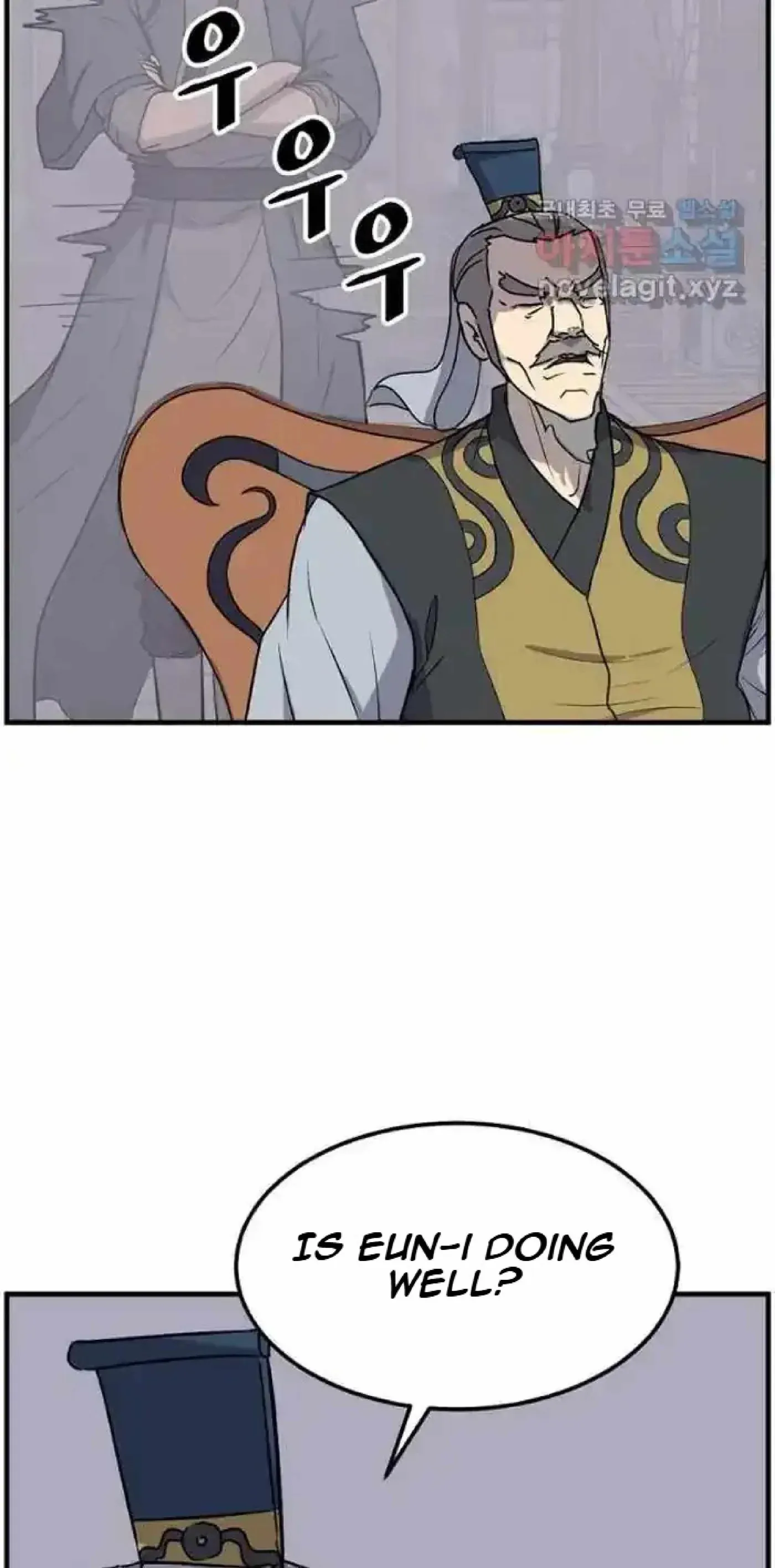 Read Immortal, Invincible chapter 259 image 70 on Lezhin