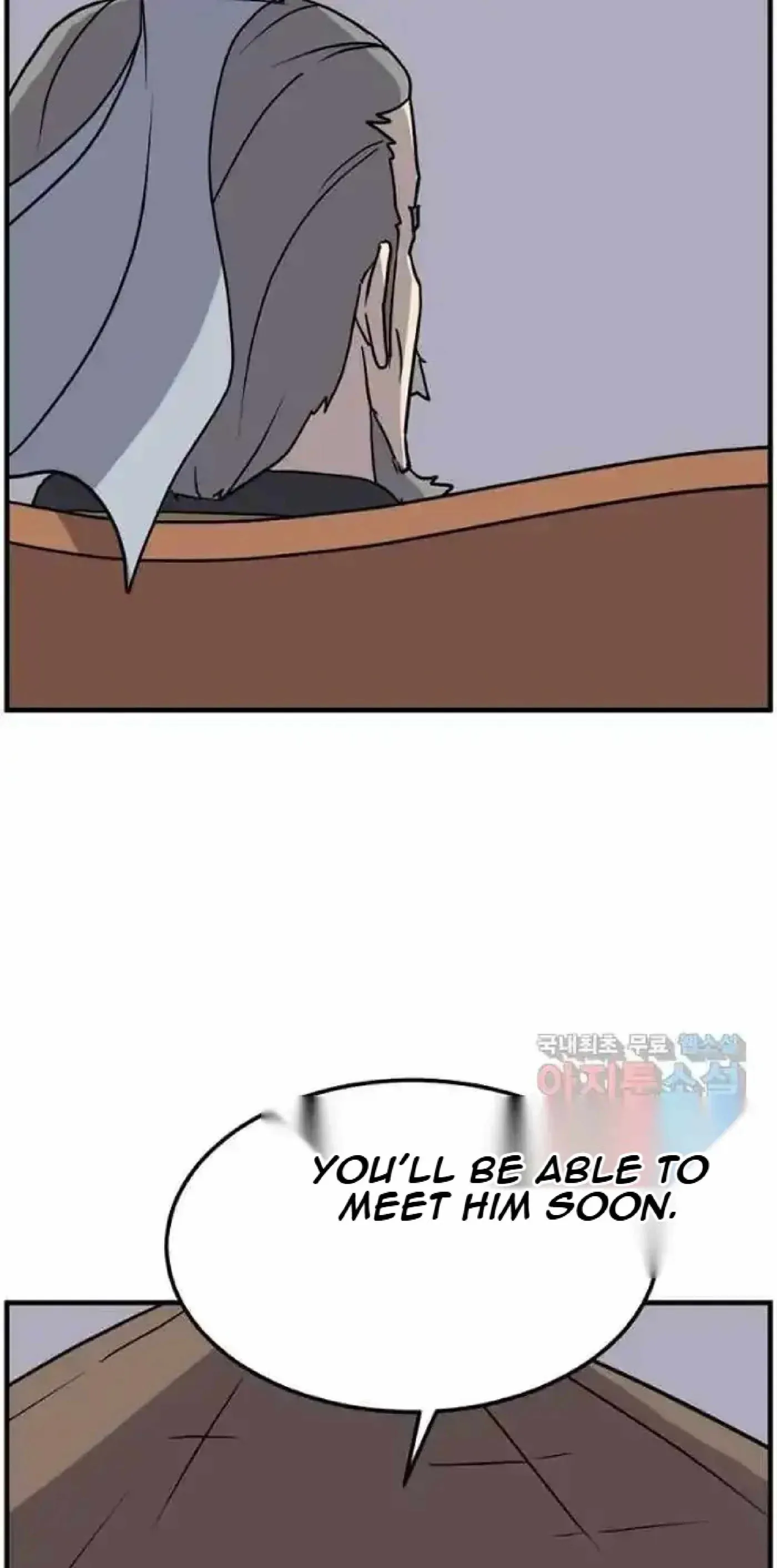 Read Immortal, Invincible chapter 259 image 71 on Lezhin
