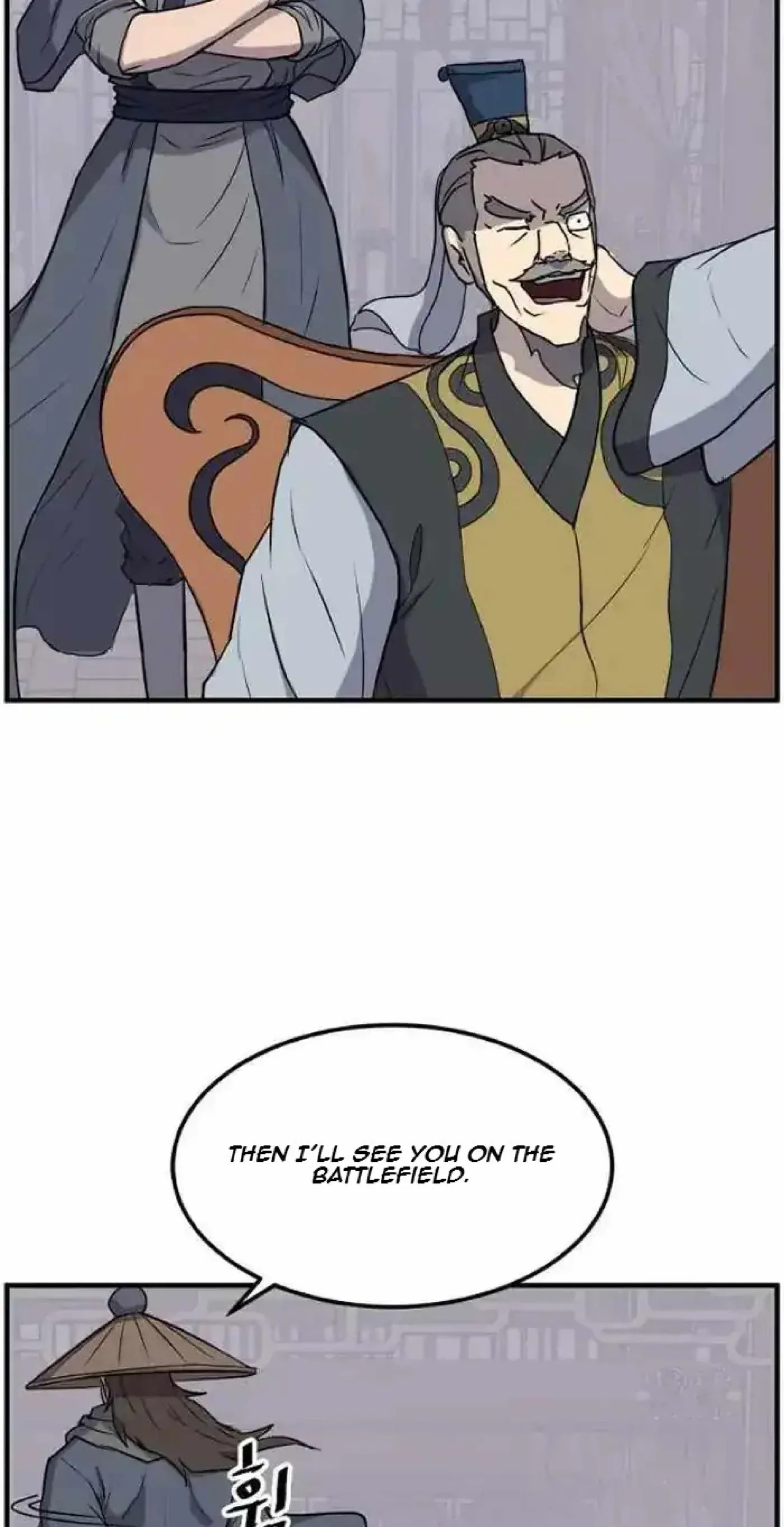 Read Immortal, Invincible chapter 259 image 75 on Lezhin