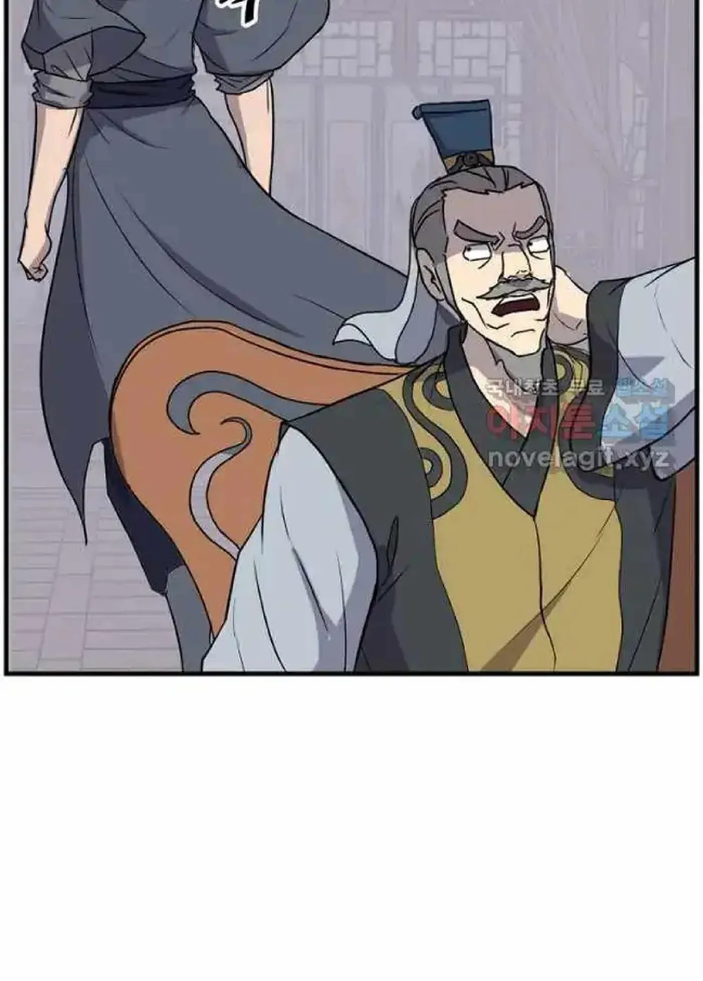 Read Immortal, Invincible chapter 259 image 76 on Lezhin
