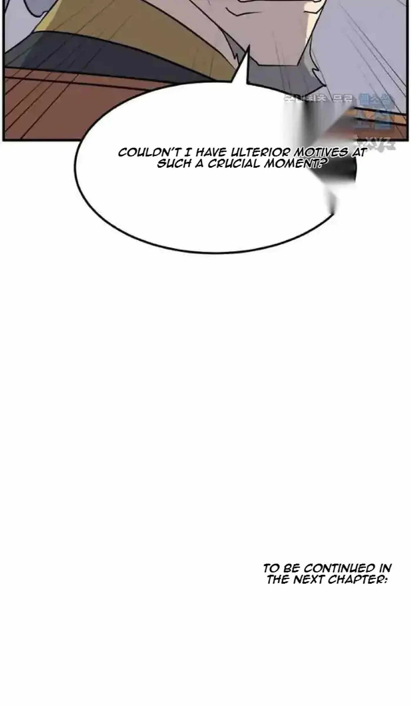 Read Immortal, Invincible chapter 259 image 79 on Lezhin