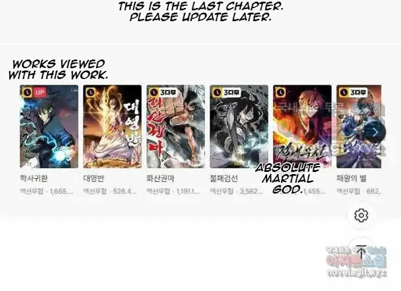 Read Immortal, Invincible chapter 259 image 81 on Lezhin