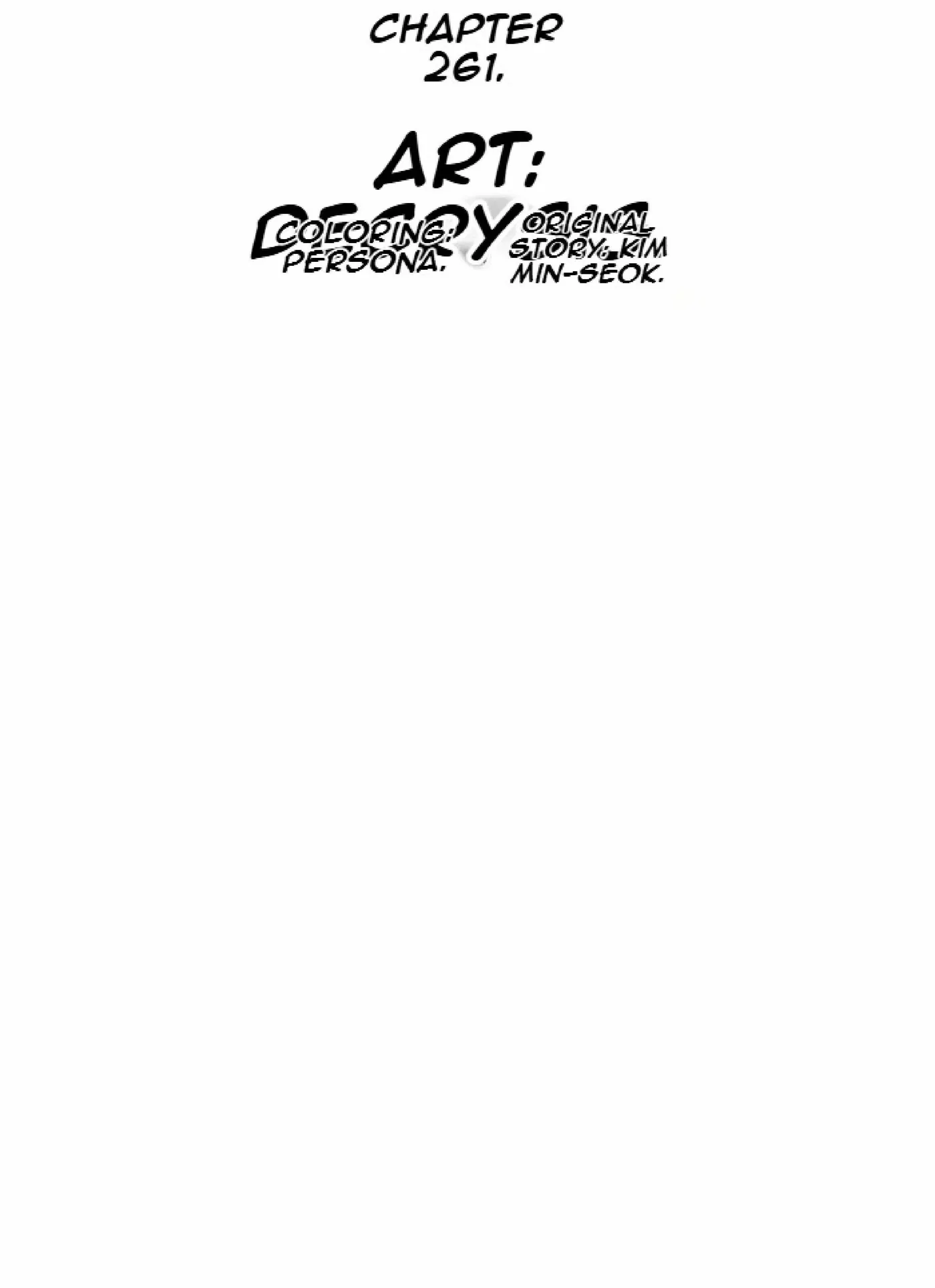 Read Immortal, Invincible chapter 261 image 11 on Lezhin
