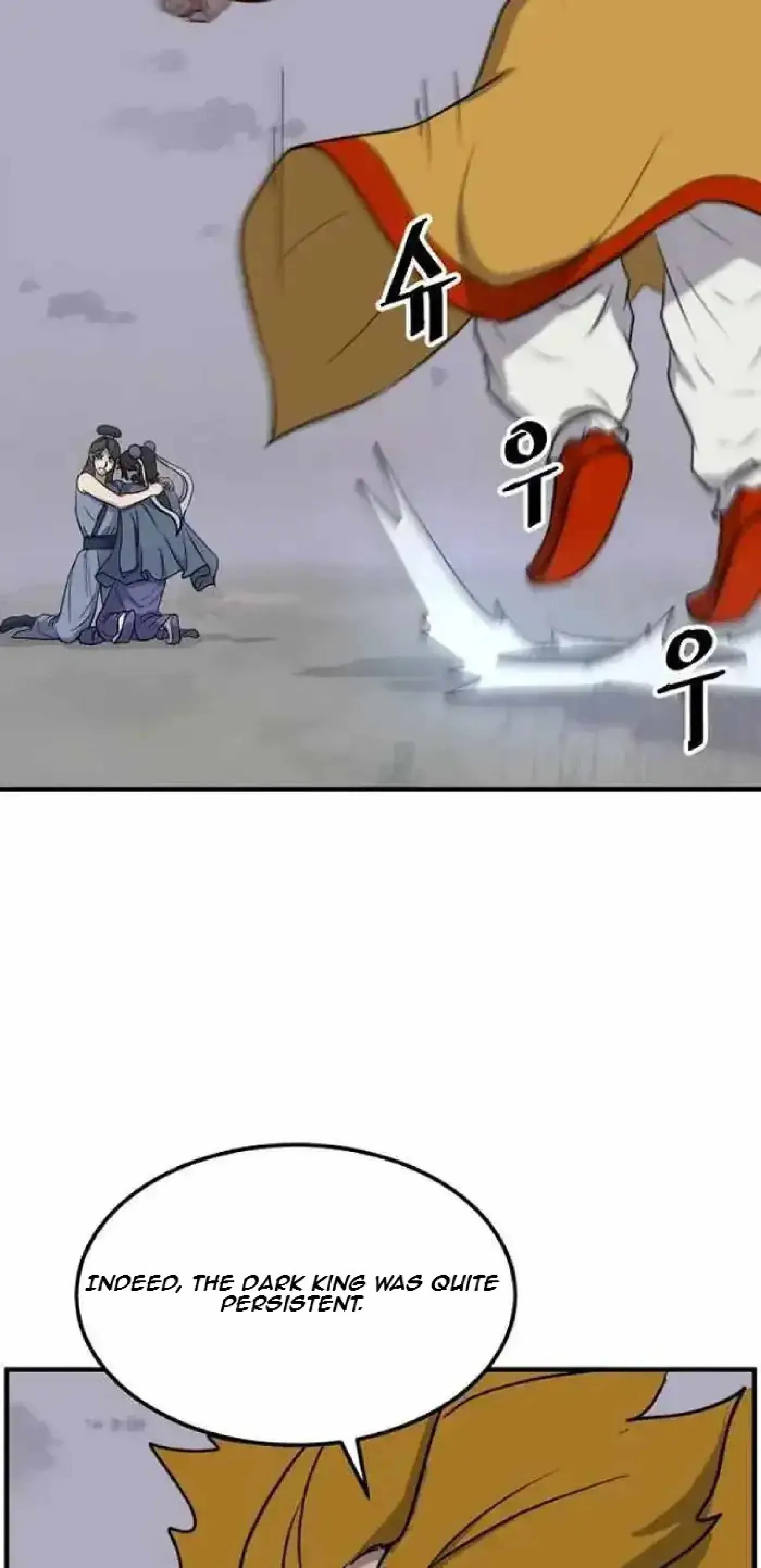 Read Immortal, Invincible chapter 261 image 16 on Lezhin