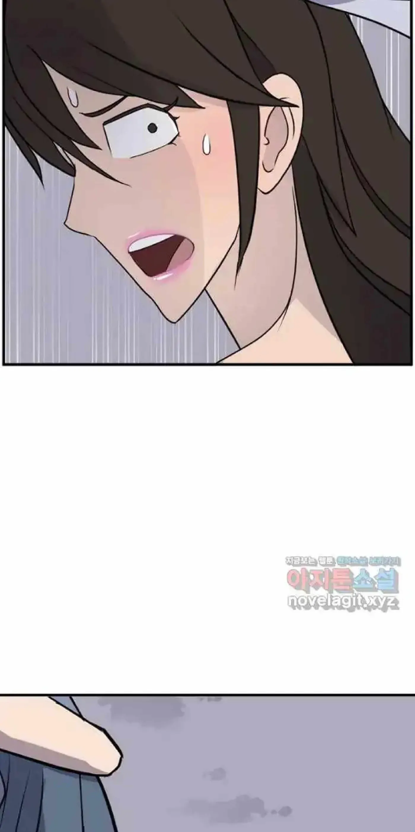 Read Immortal, Invincible chapter 261 image 18 on Lezhin