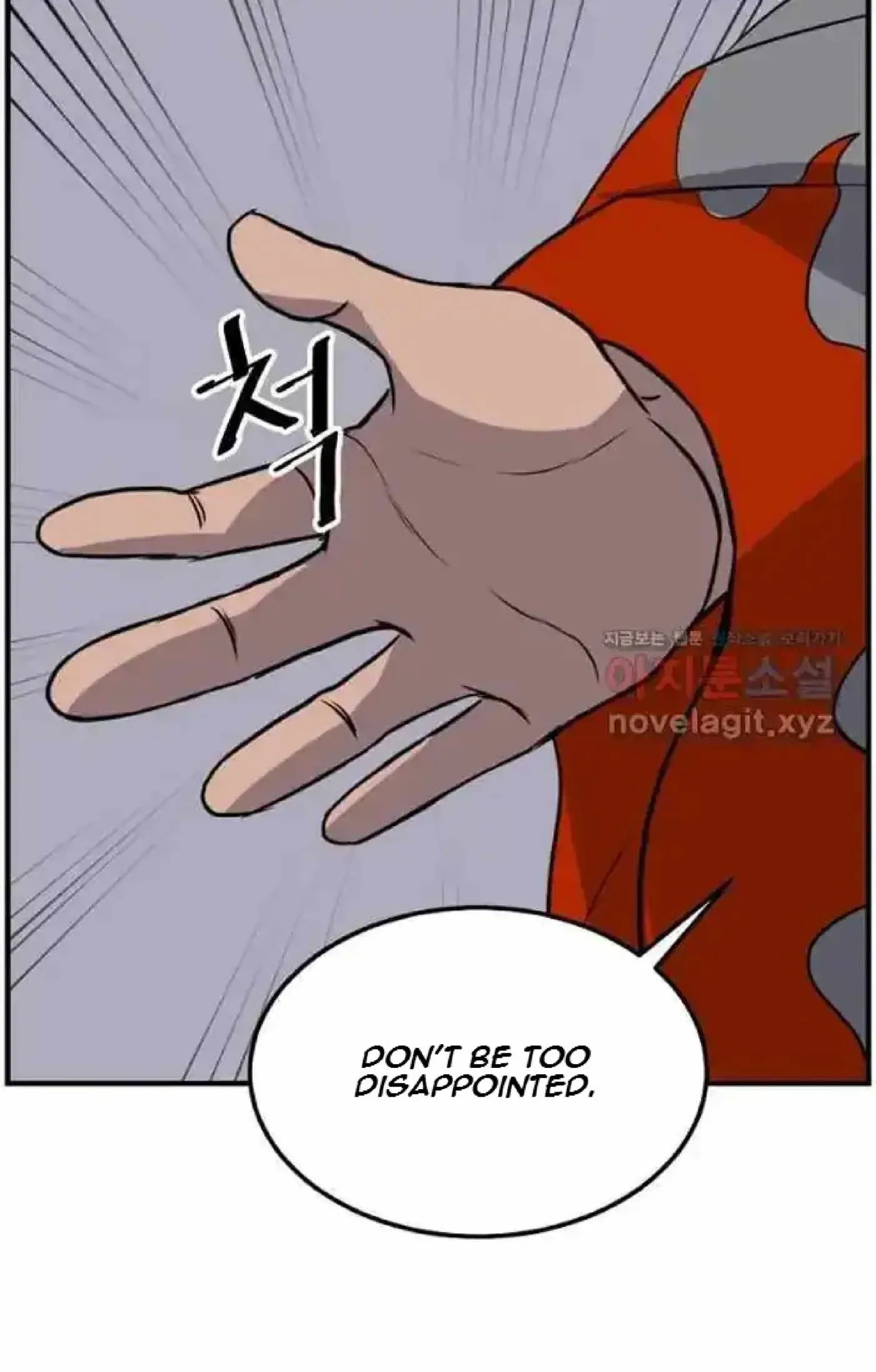 Read Immortal, Invincible chapter 261 image 20 on Lezhin