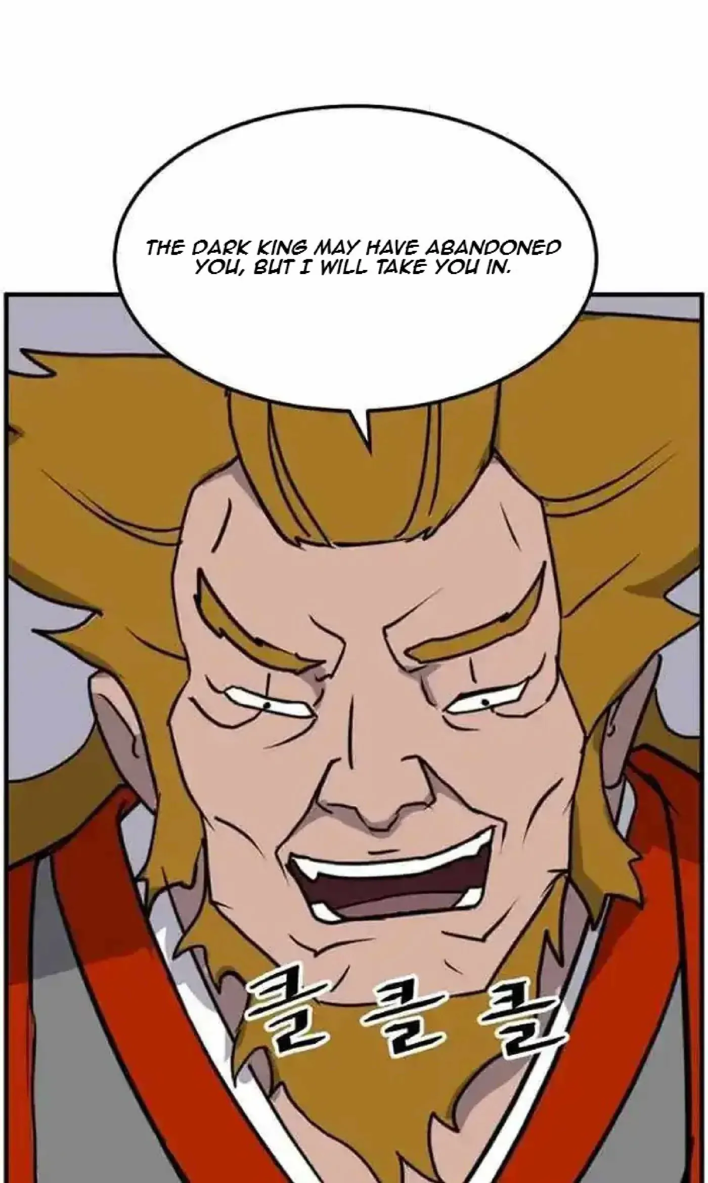 Read Immortal, Invincible chapter 261 image 21 on Lezhin
