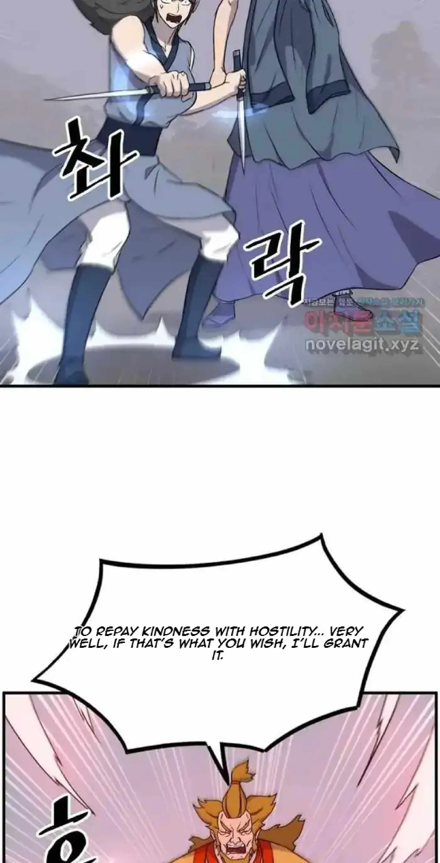 Read Immortal, Invincible chapter 261 image 26 on Lezhin
