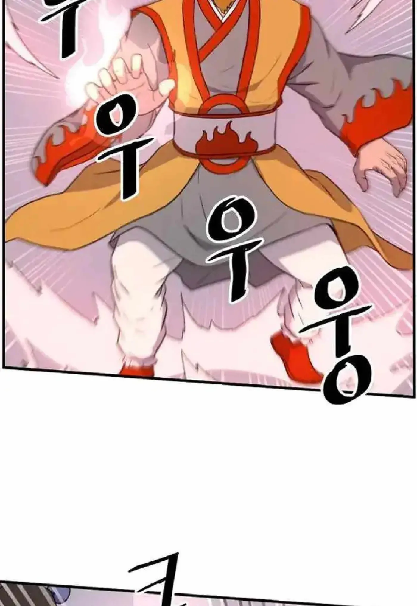 Read Immortal, Invincible chapter 261 image 27 on Lezhin