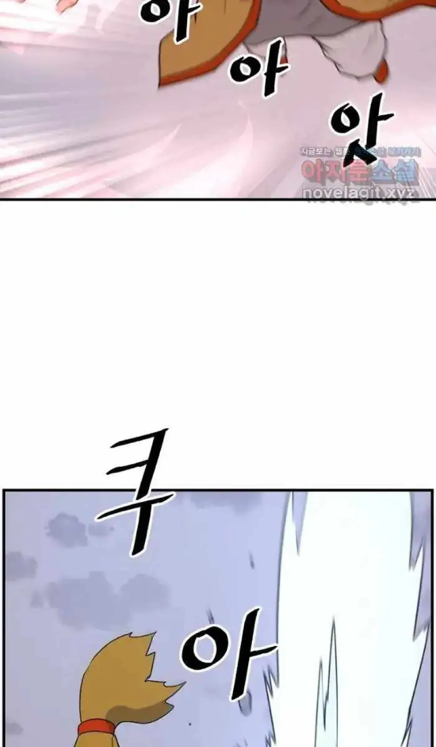 Read Immortal, Invincible chapter 261 image 30 on Lezhin
