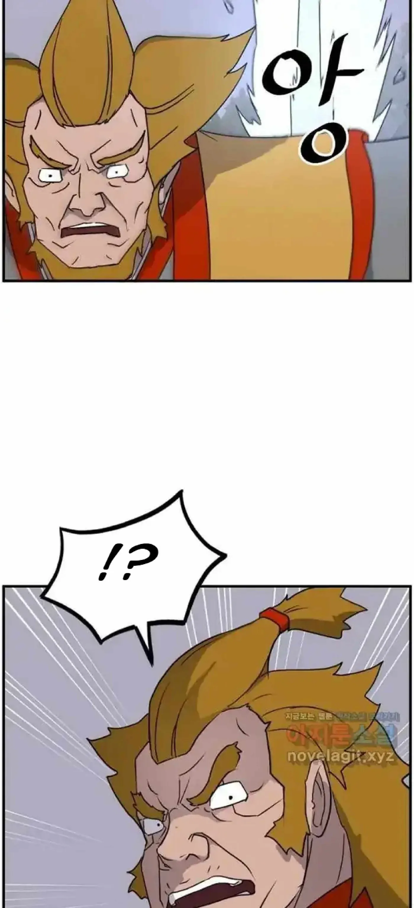 Read Immortal, Invincible chapter 261 image 31 on Lezhin