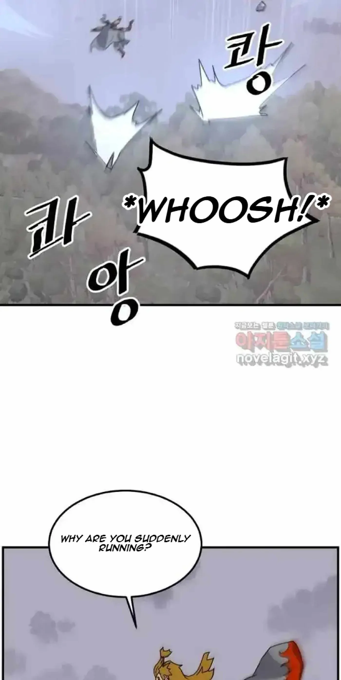 Read Immortal, Invincible chapter 261 image 33 on Lezhin