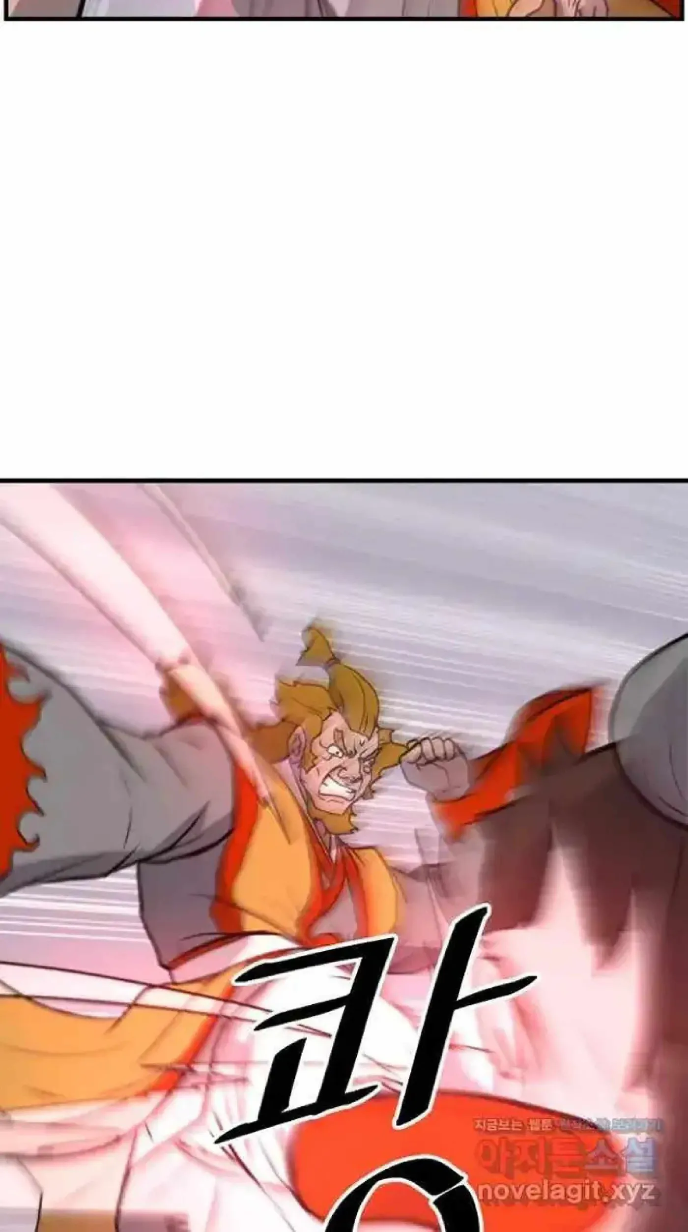 Read Immortal, Invincible chapter 261 image 49 on Lezhin