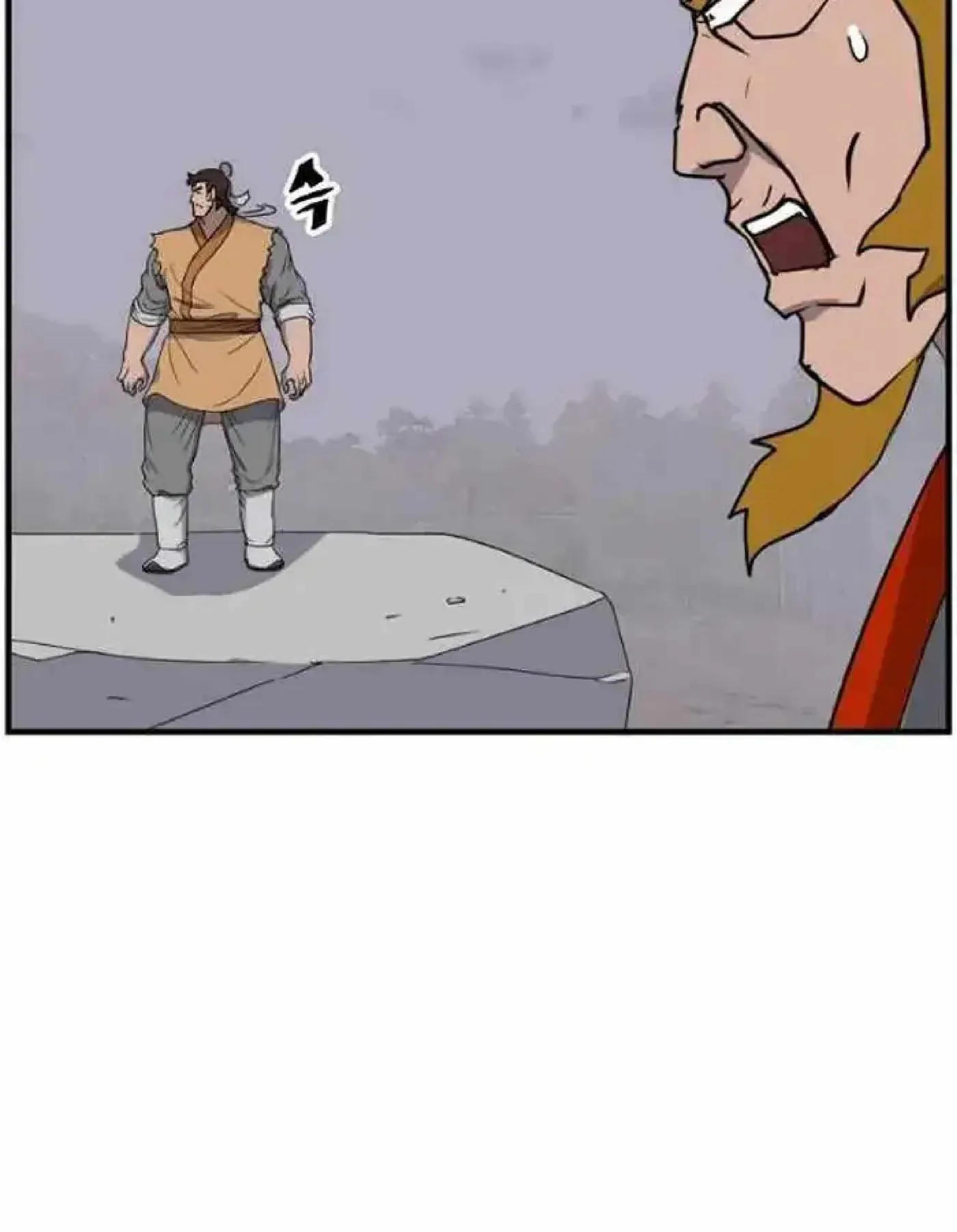 Read Immortal, Invincible chapter 261 image 53 on Lezhin
