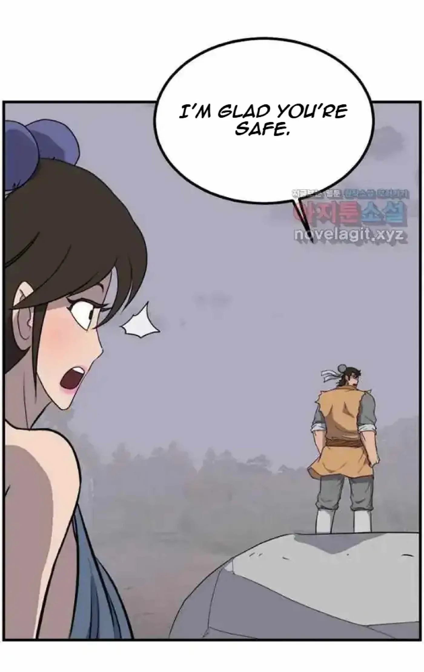 Read Immortal, Invincible chapter 261 image 54 on Lezhin