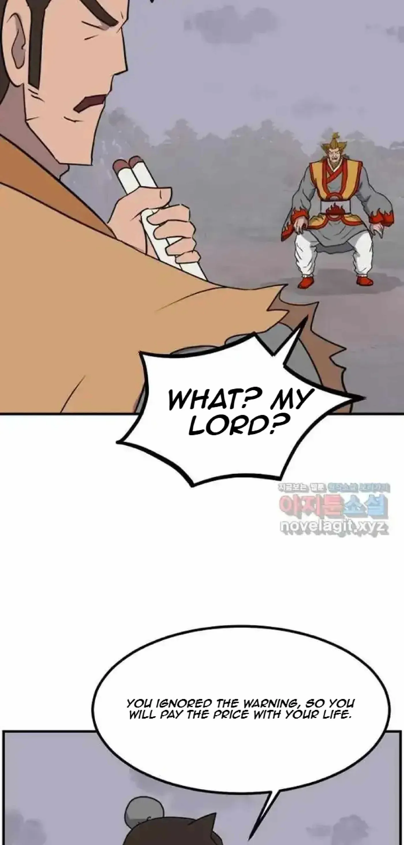 Read Immortal, Invincible chapter 261 image 59 on Lezhin