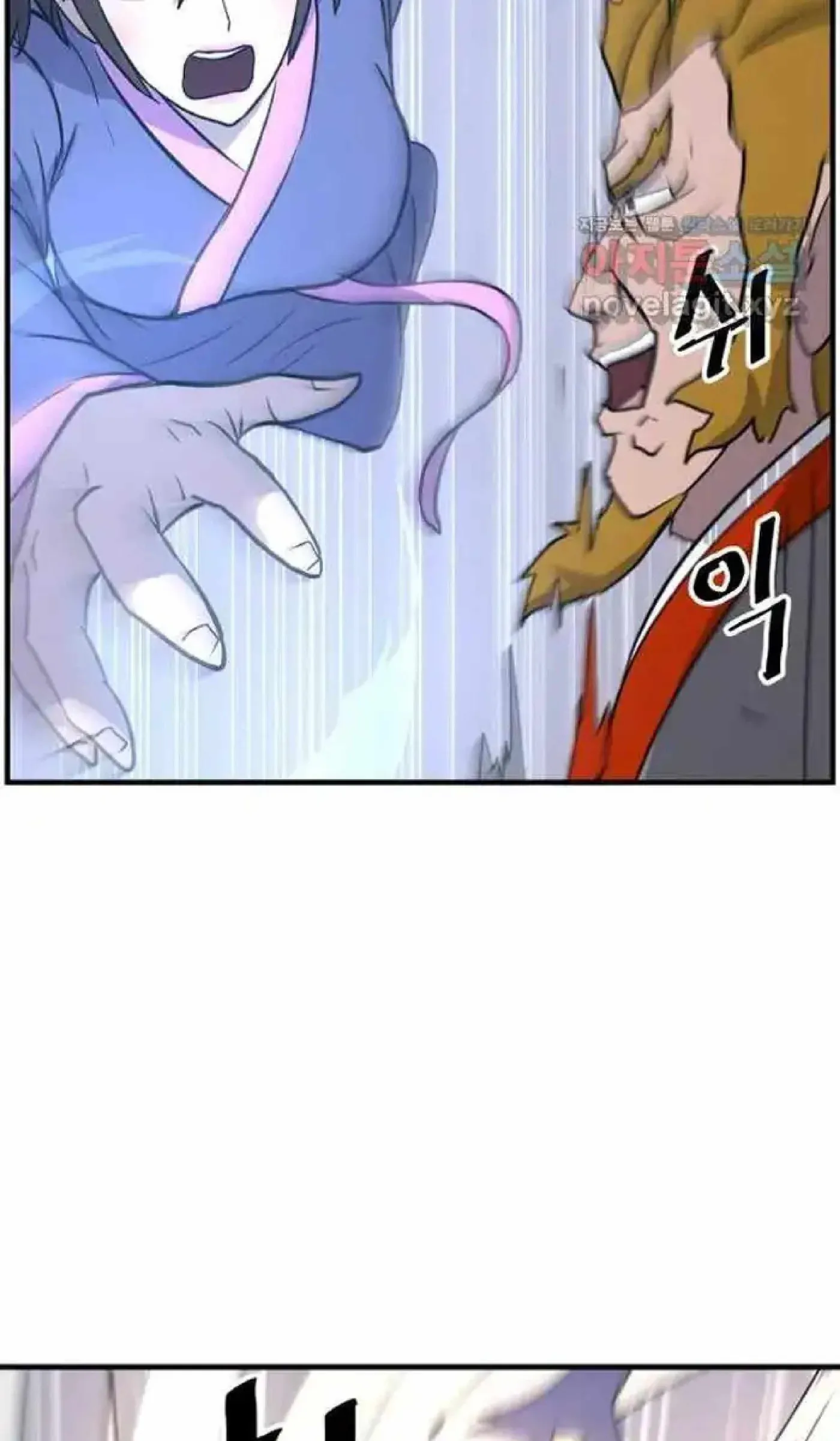 Read Immortal, Invincible chapter 261 image 6 on Lezhin