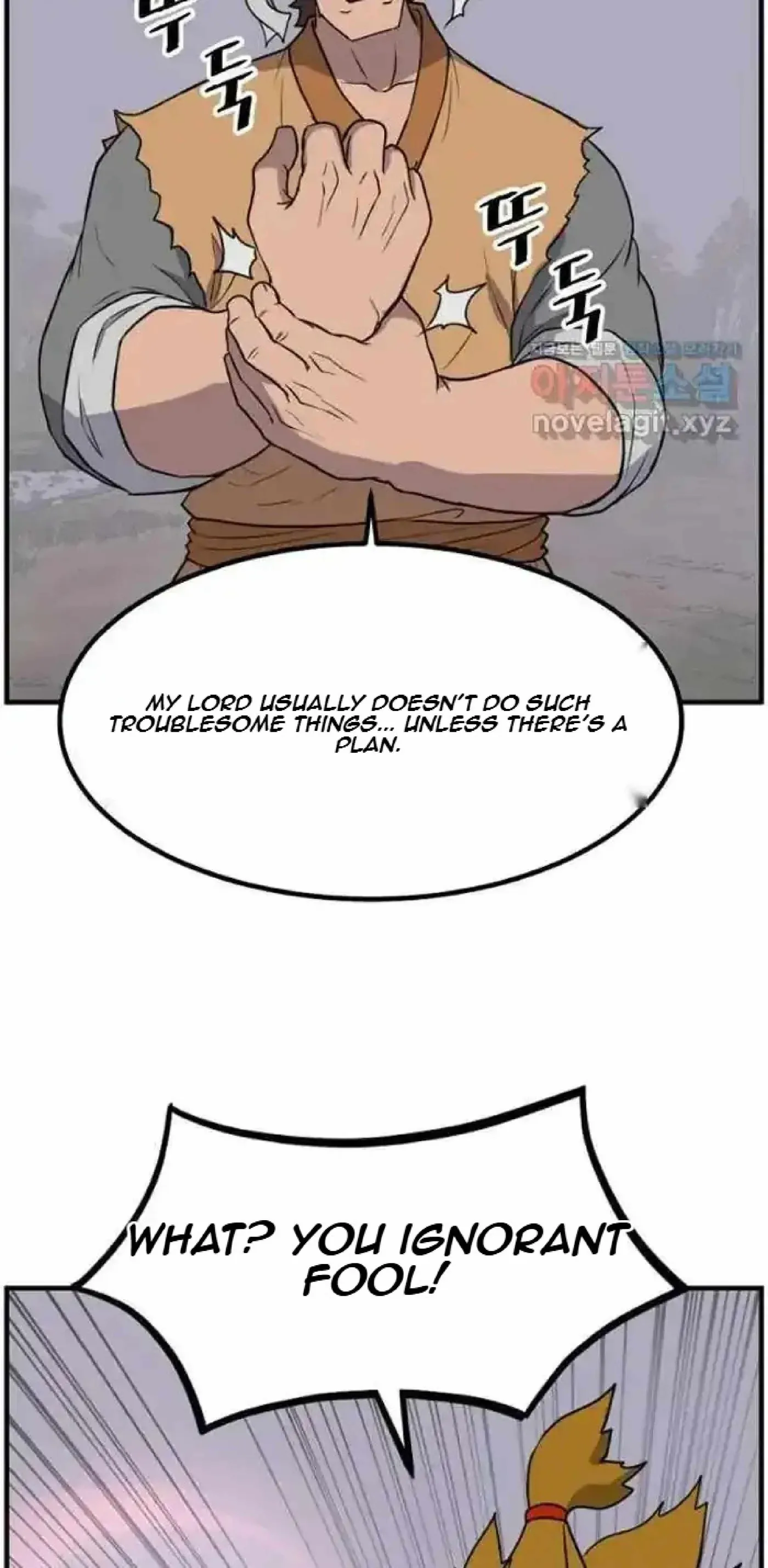 Read Immortal, Invincible chapter 261 image 72 on Lezhin