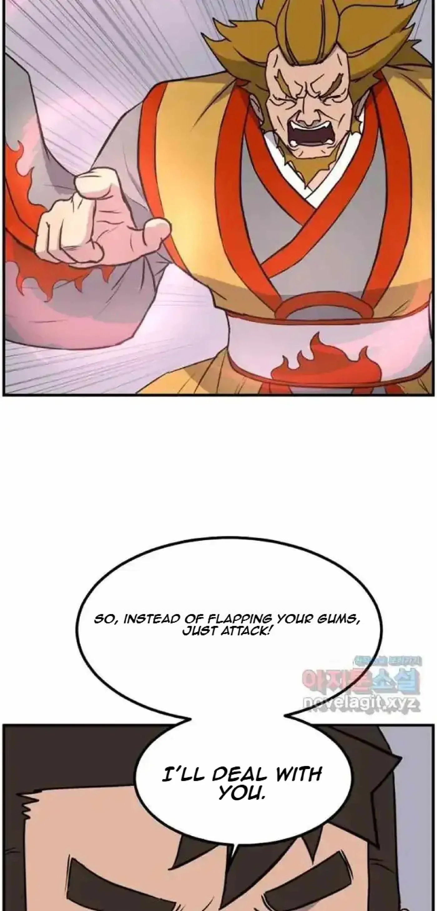 Read Immortal, Invincible chapter 261 image 73 on Lezhin