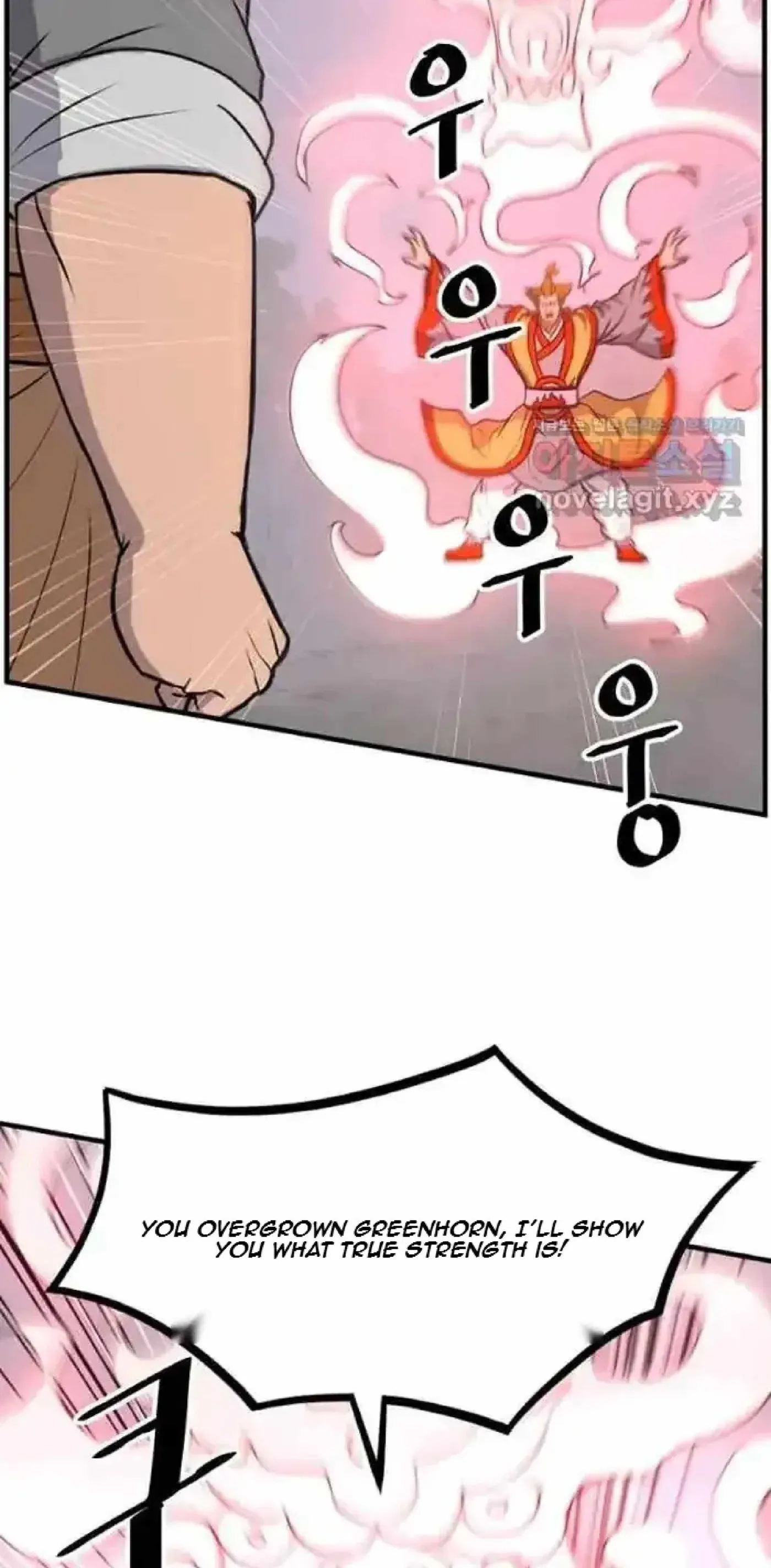 Read Immortal, Invincible chapter 261 image 75 on Lezhin