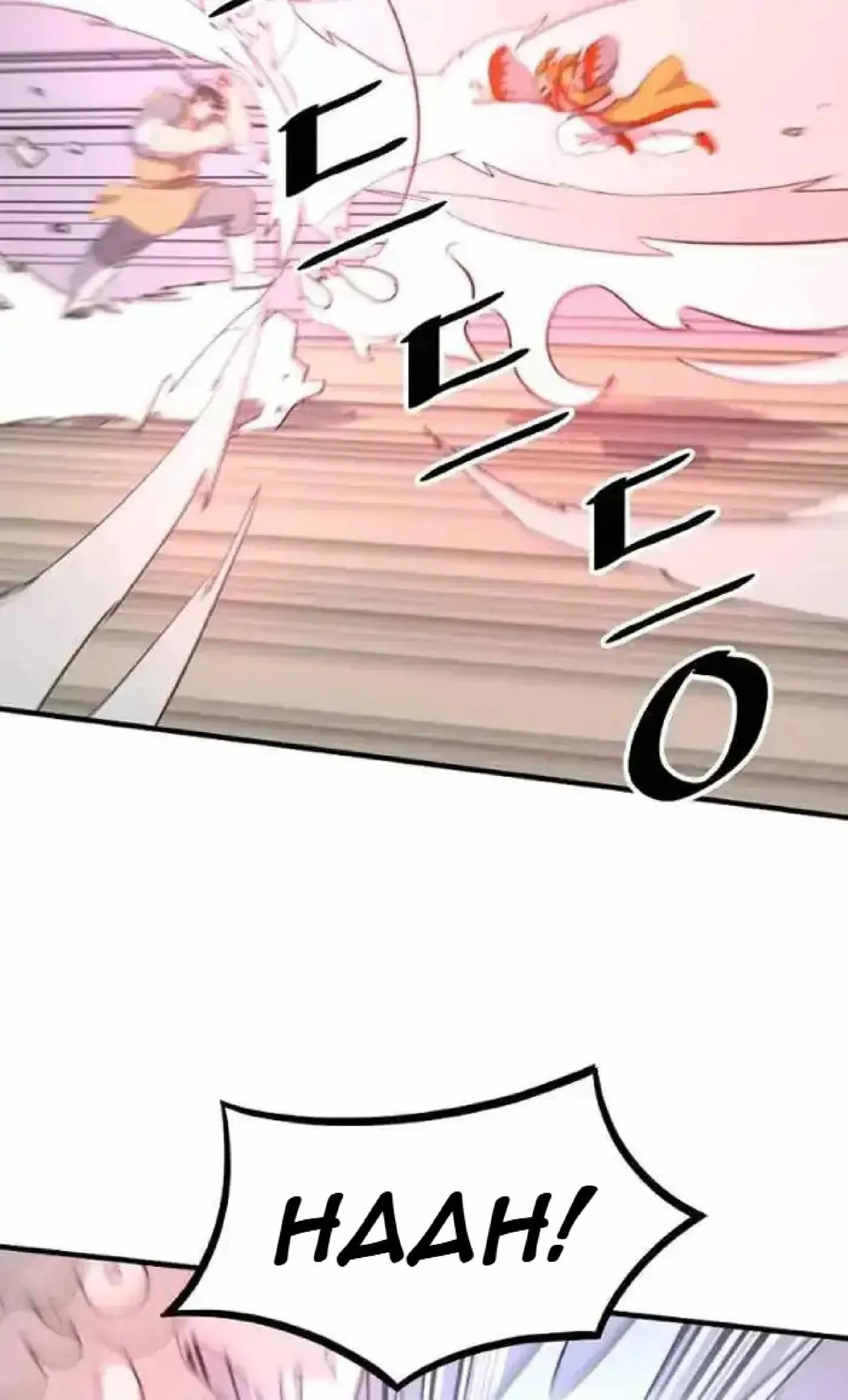Read Immortal, Invincible chapter 262 image 12 on Lezhin