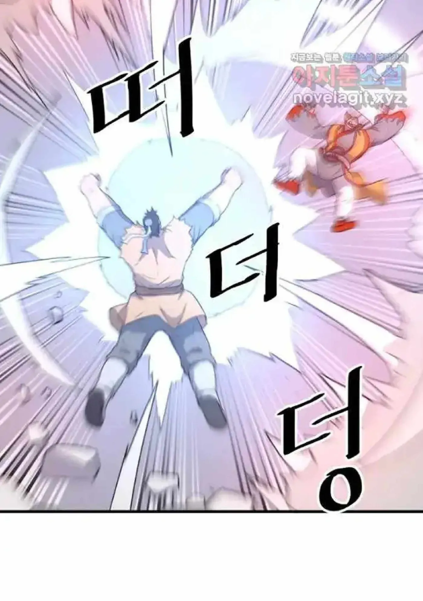 Read Immortal, Invincible chapter 262 image 13 on Lezhin