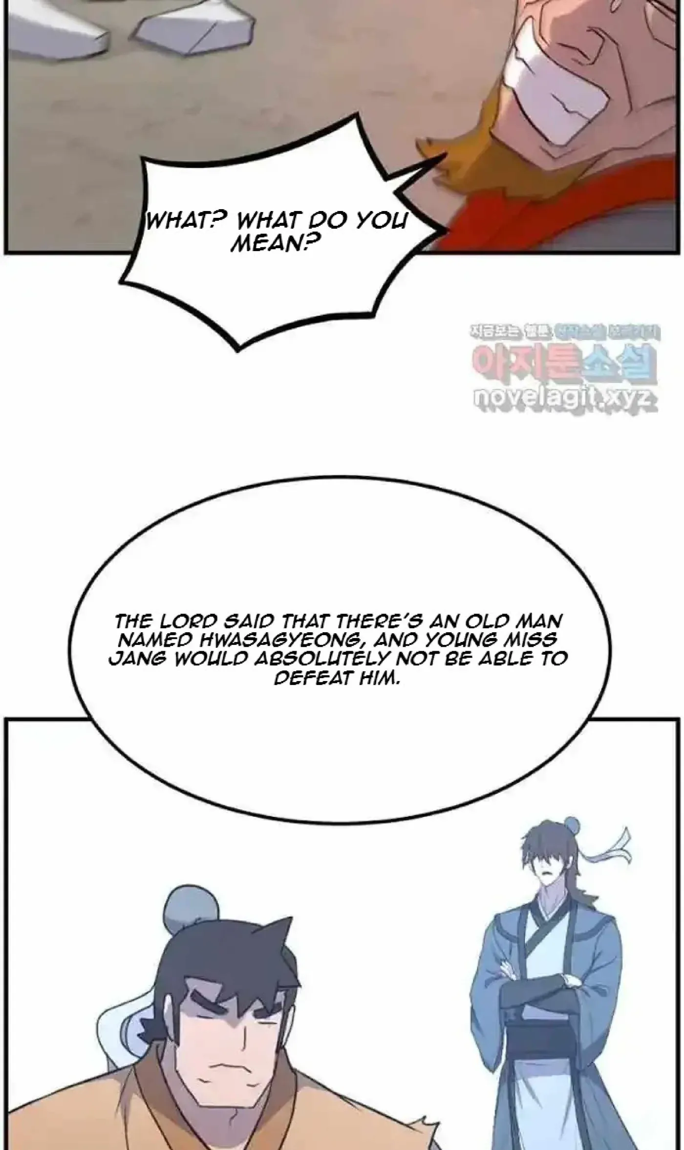 Read Immortal, Invincible chapter 262 image 15 on Lezhin