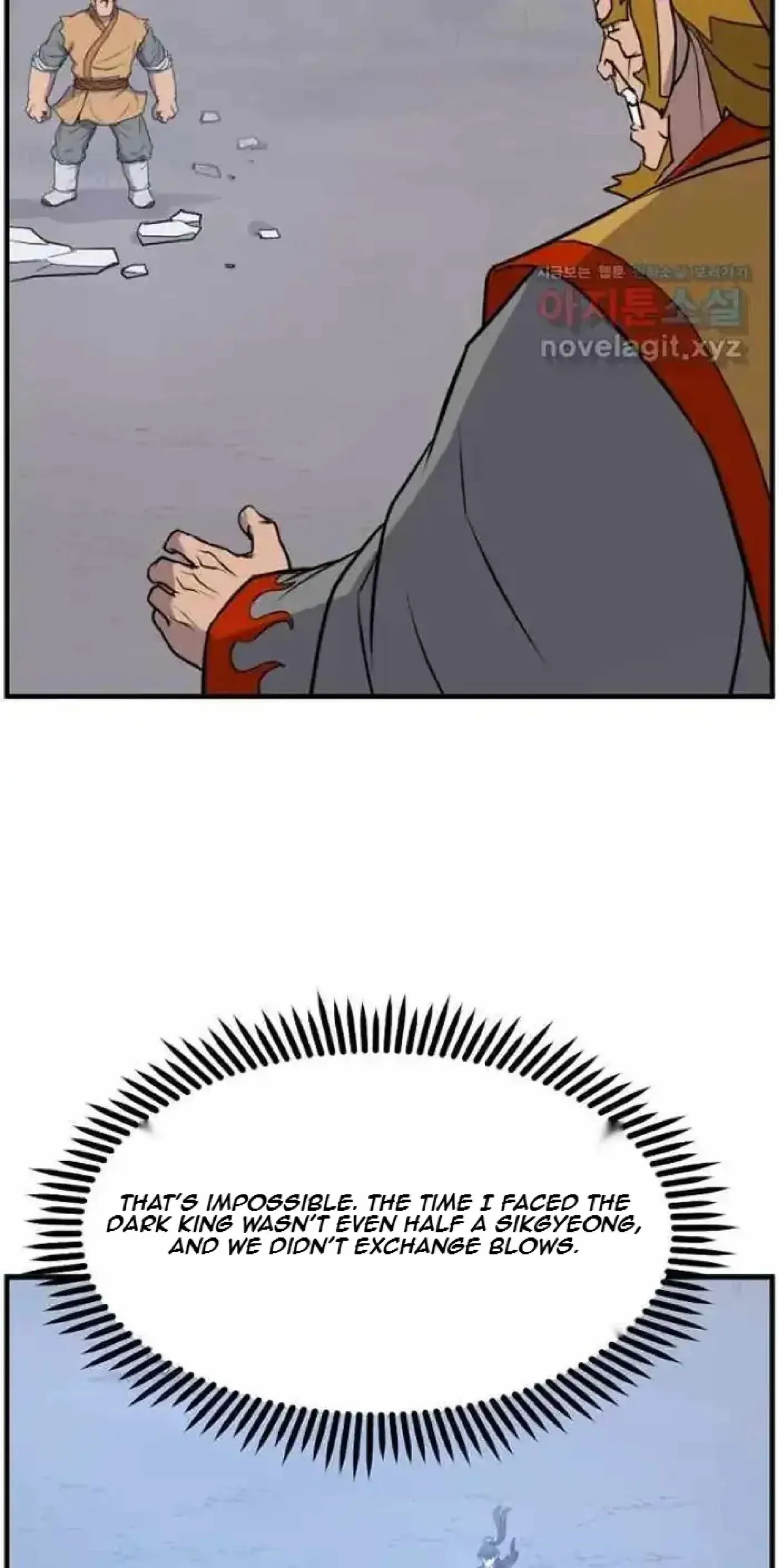 Read Immortal, Invincible chapter 262 image 21 on Lezhin