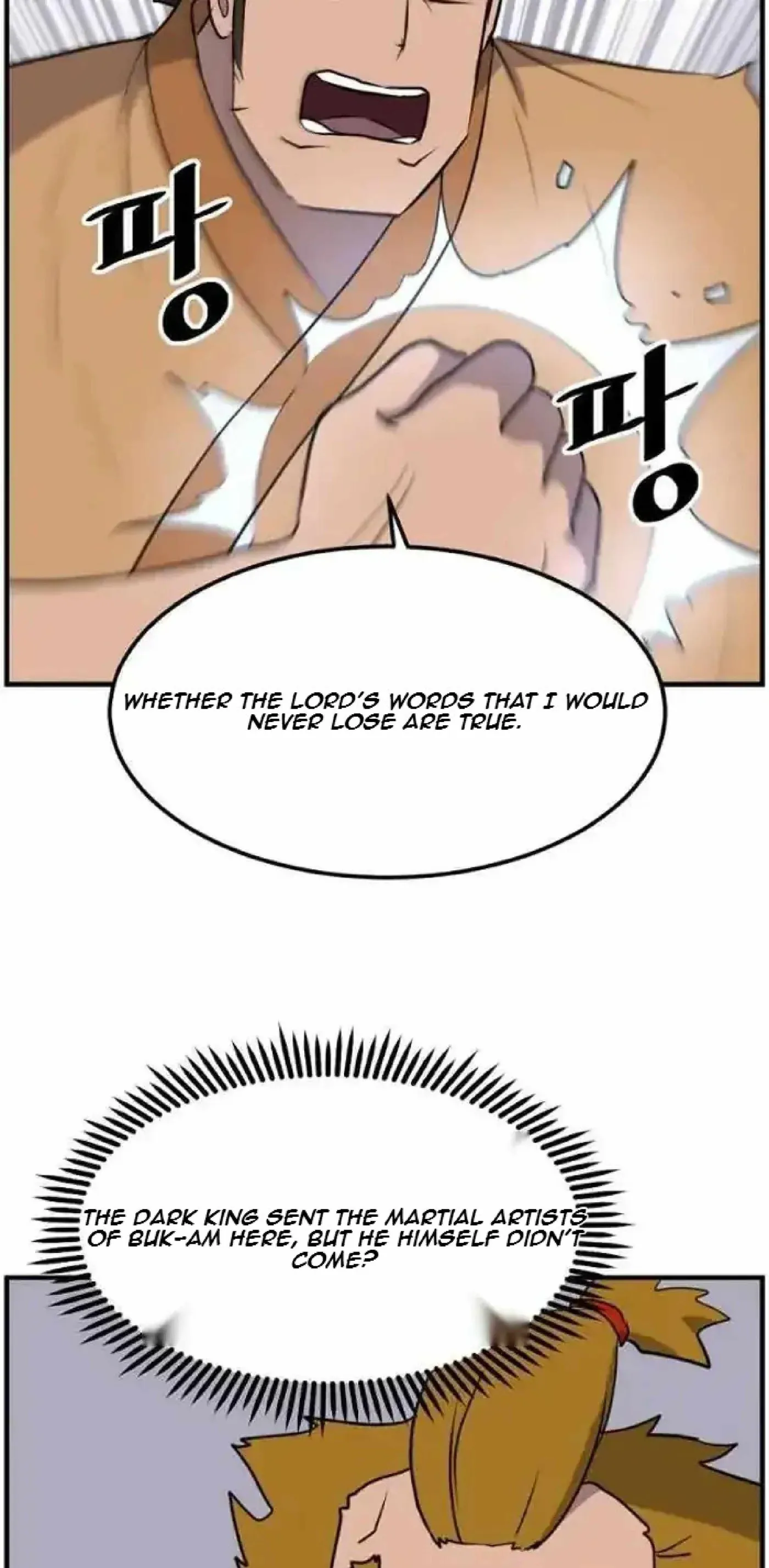 Read Immortal, Invincible chapter 262 image 23 on Lezhin