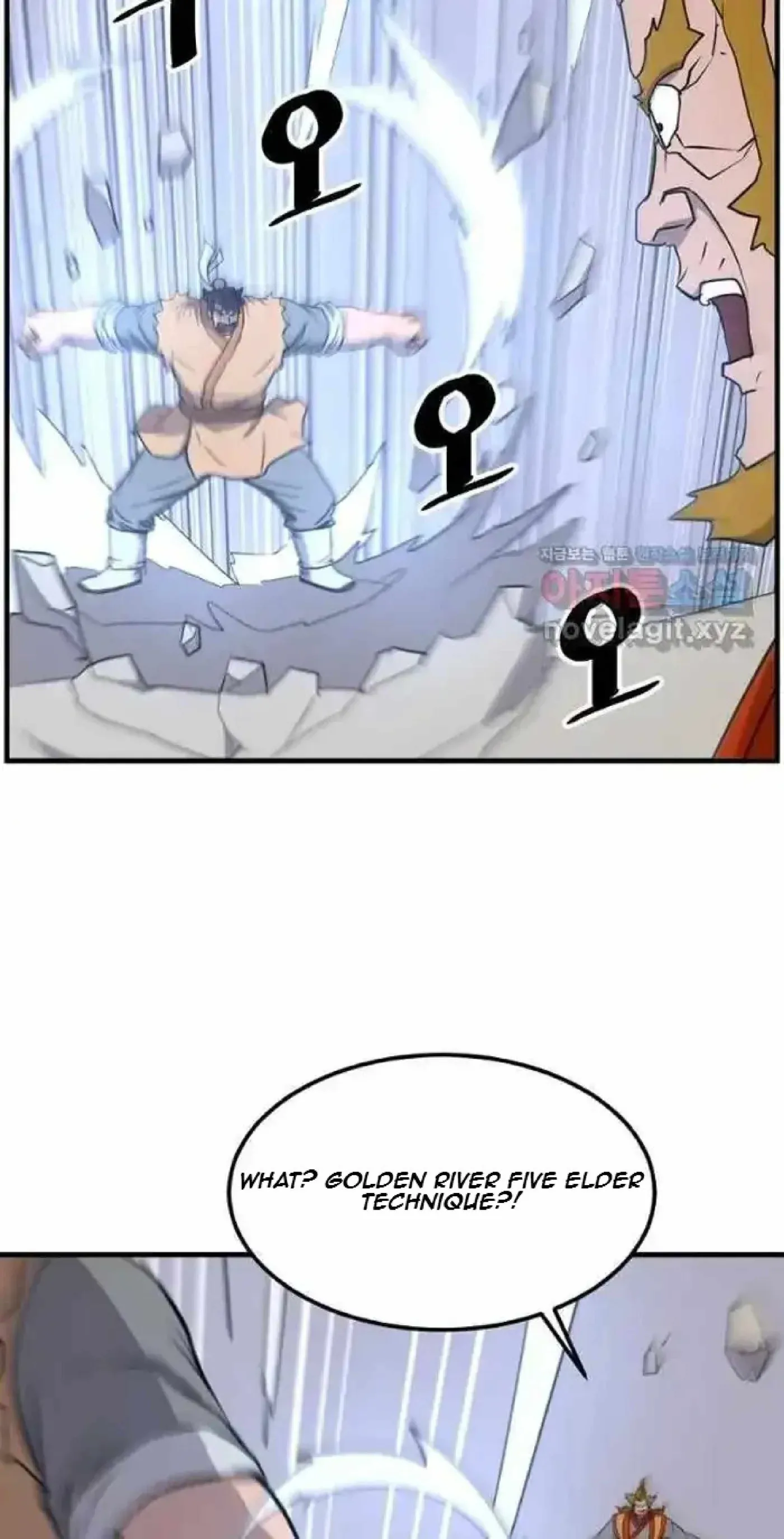 Read Immortal, Invincible chapter 262 image 26 on Lezhin