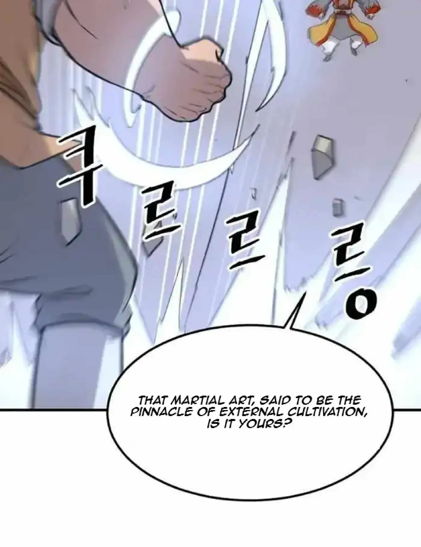 Read Immortal, Invincible chapter 262 image 27 on Lezhin