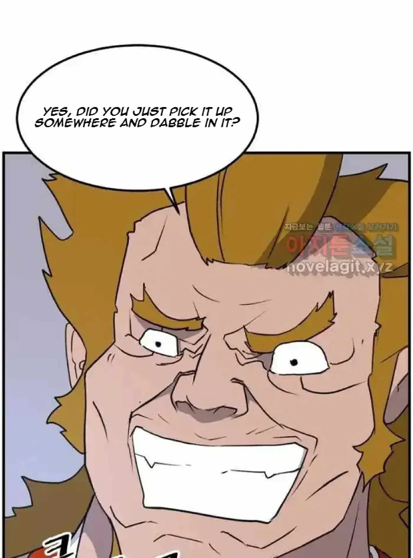 Read Immortal, Invincible chapter 262 image 28 on Lezhin