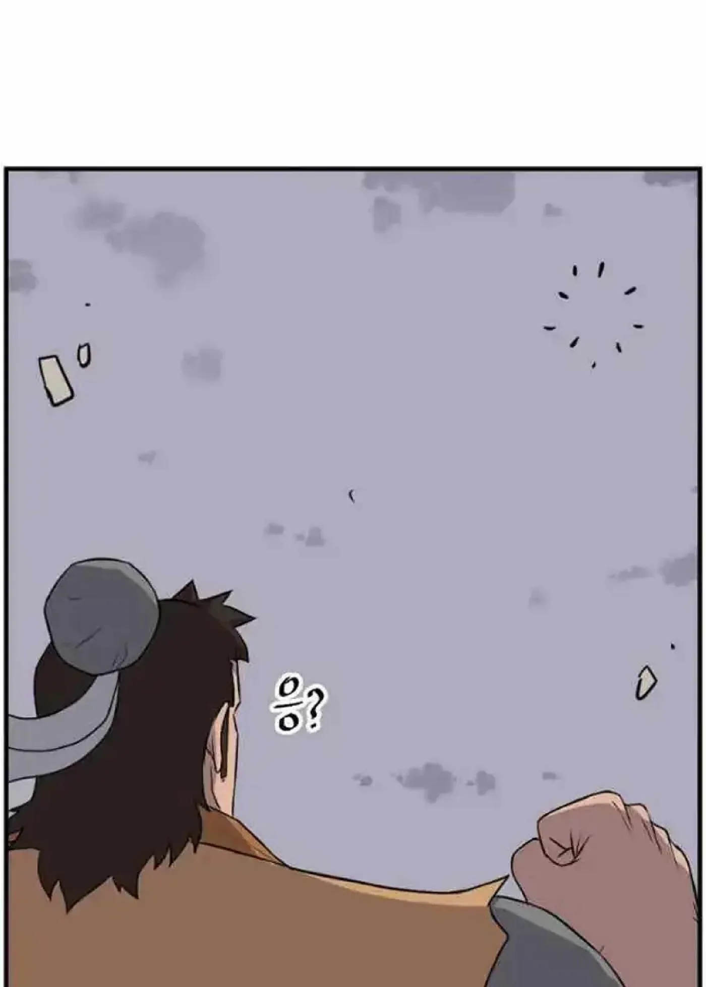 Read Immortal, Invincible chapter 262 image 33 on Lezhin