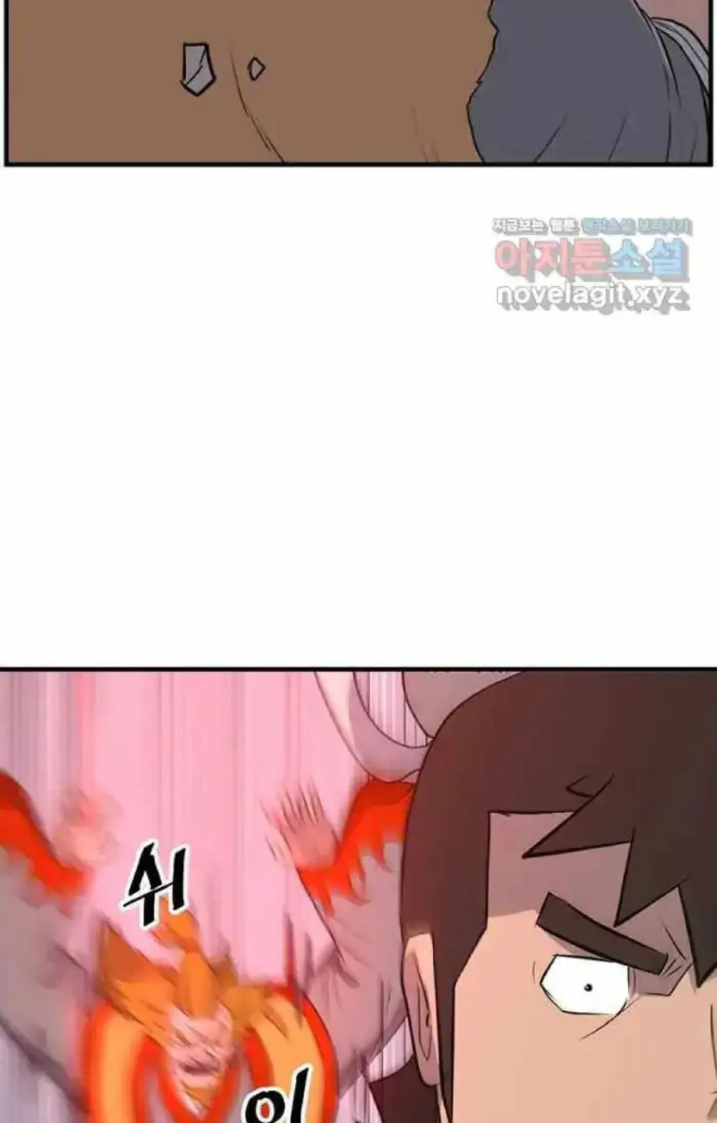 Read Immortal, Invincible chapter 262 image 34 on Lezhin