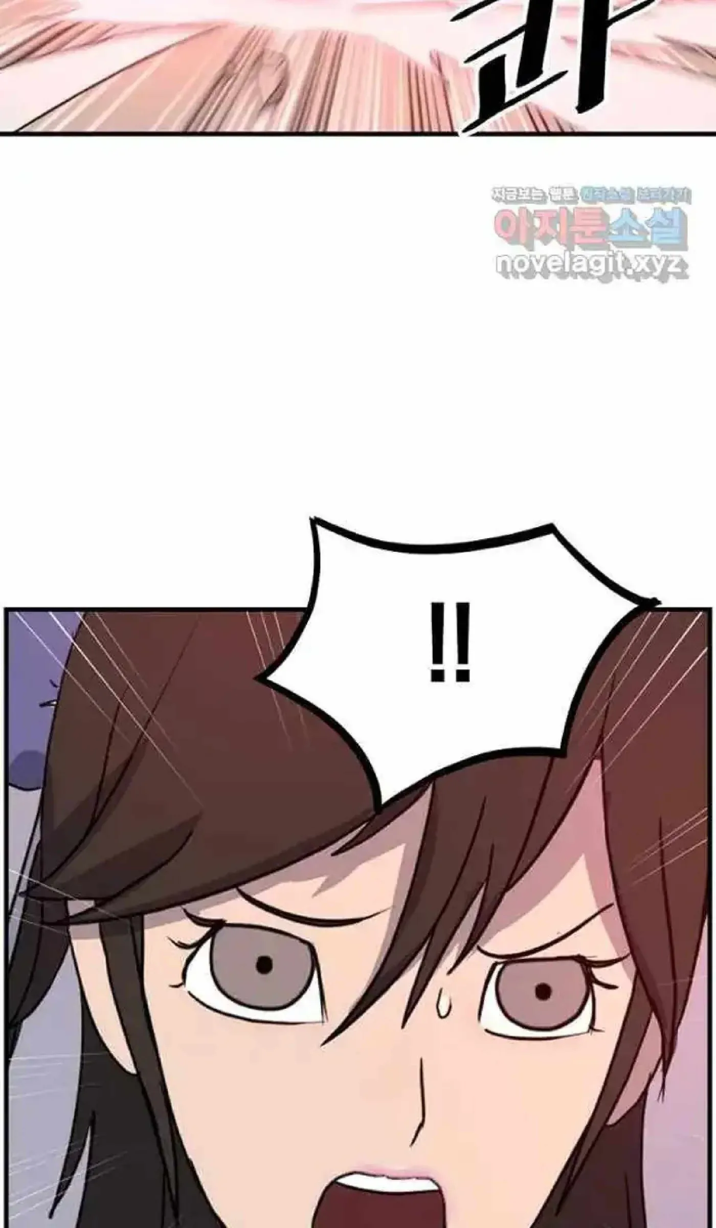 Read Immortal, Invincible chapter 262 image 38 on Lezhin