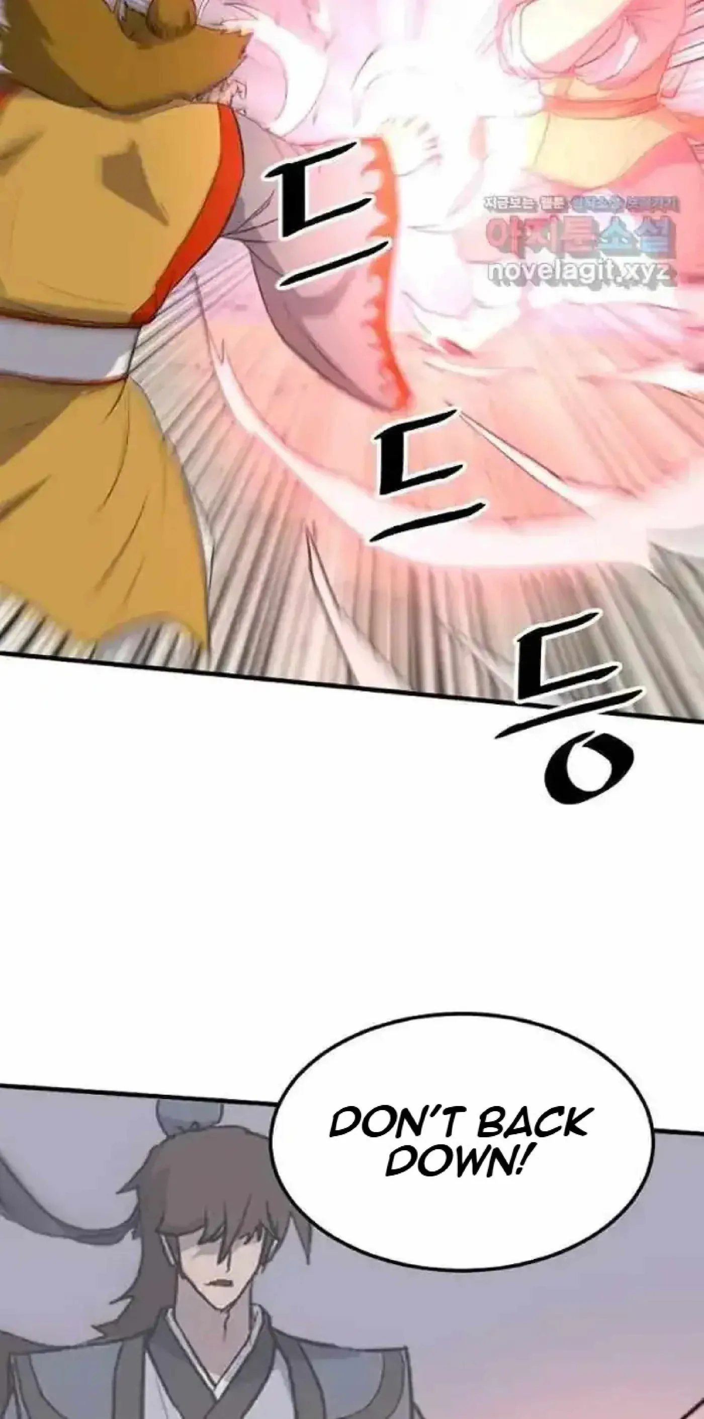 Read Immortal, Invincible chapter 262 image 40 on Lezhin