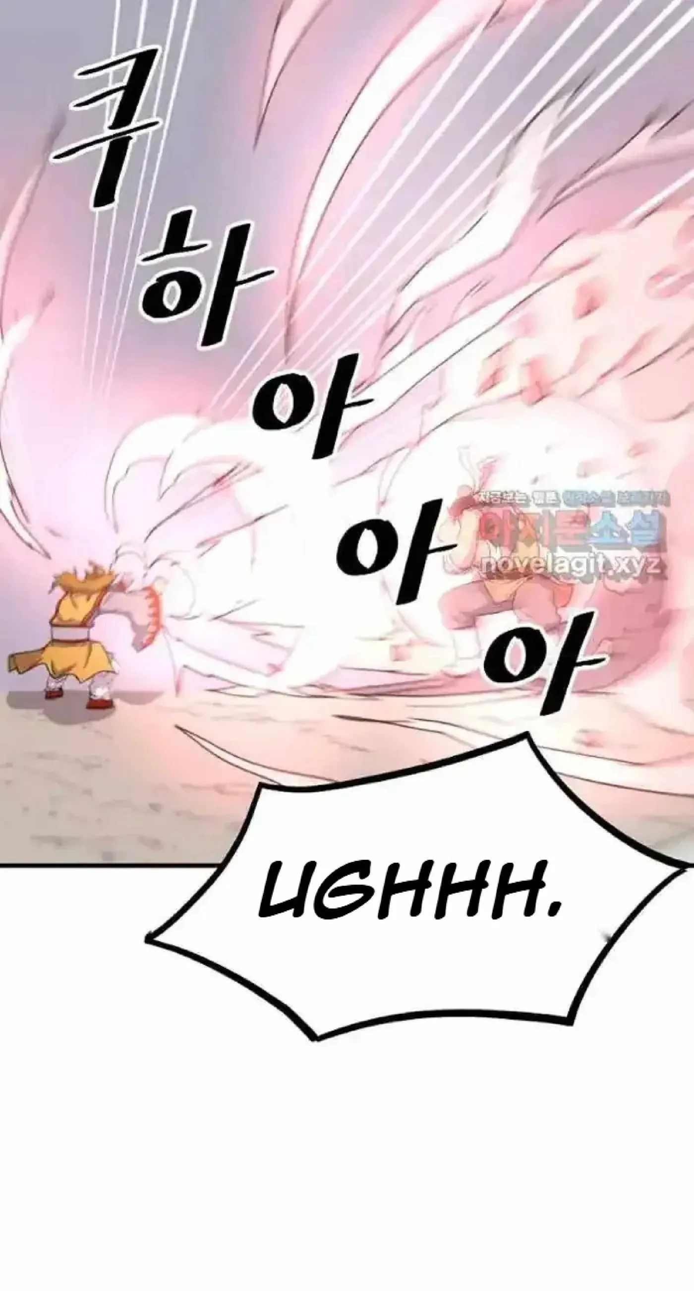 Read Immortal, Invincible chapter 262 image 43 on Lezhin
